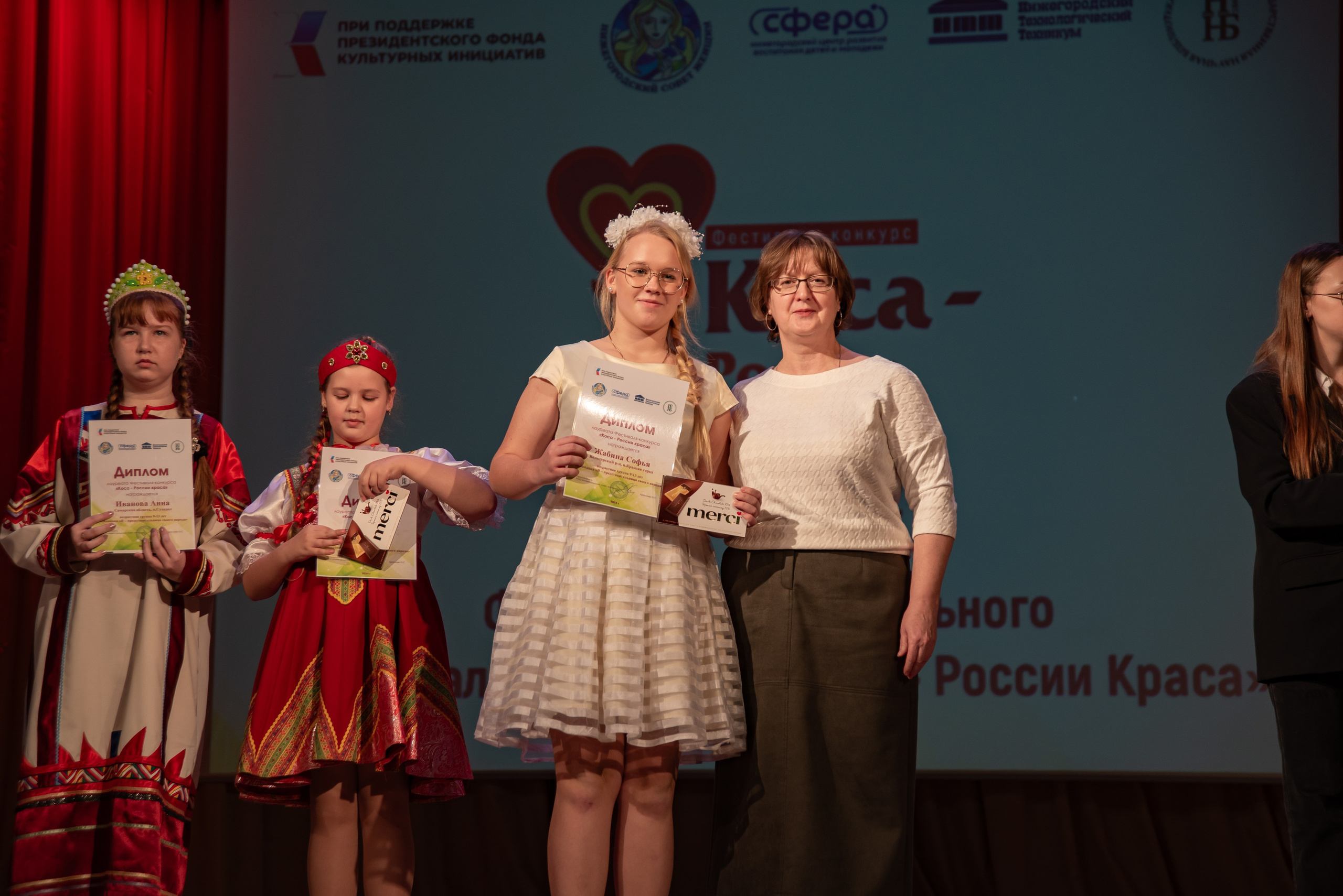 Репортажная съёмка концерта в Нижнем Новгороде. Фотограф Макс Огурцов в Нижнем Новгороде