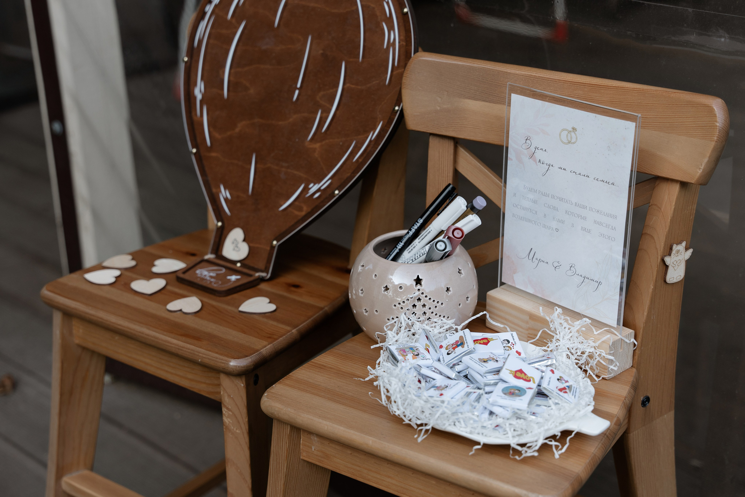 СВАДЕБНЫЙ БАНКЕТ. Фотограф Сергиев Посад / Москва / Дмитров / Дубна