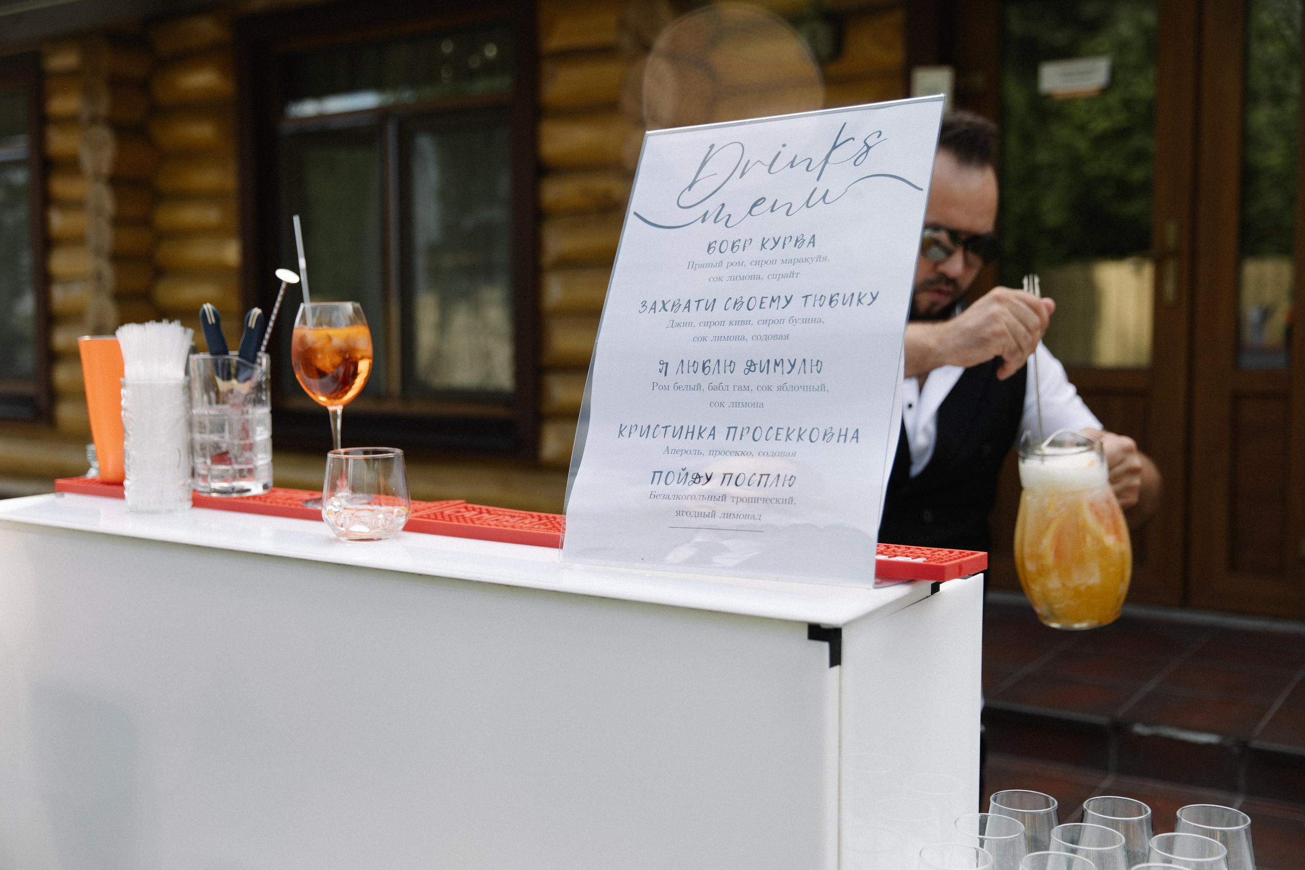 Дмитрий и Кристина. Фотограф Диана Хасанова, г. Казань