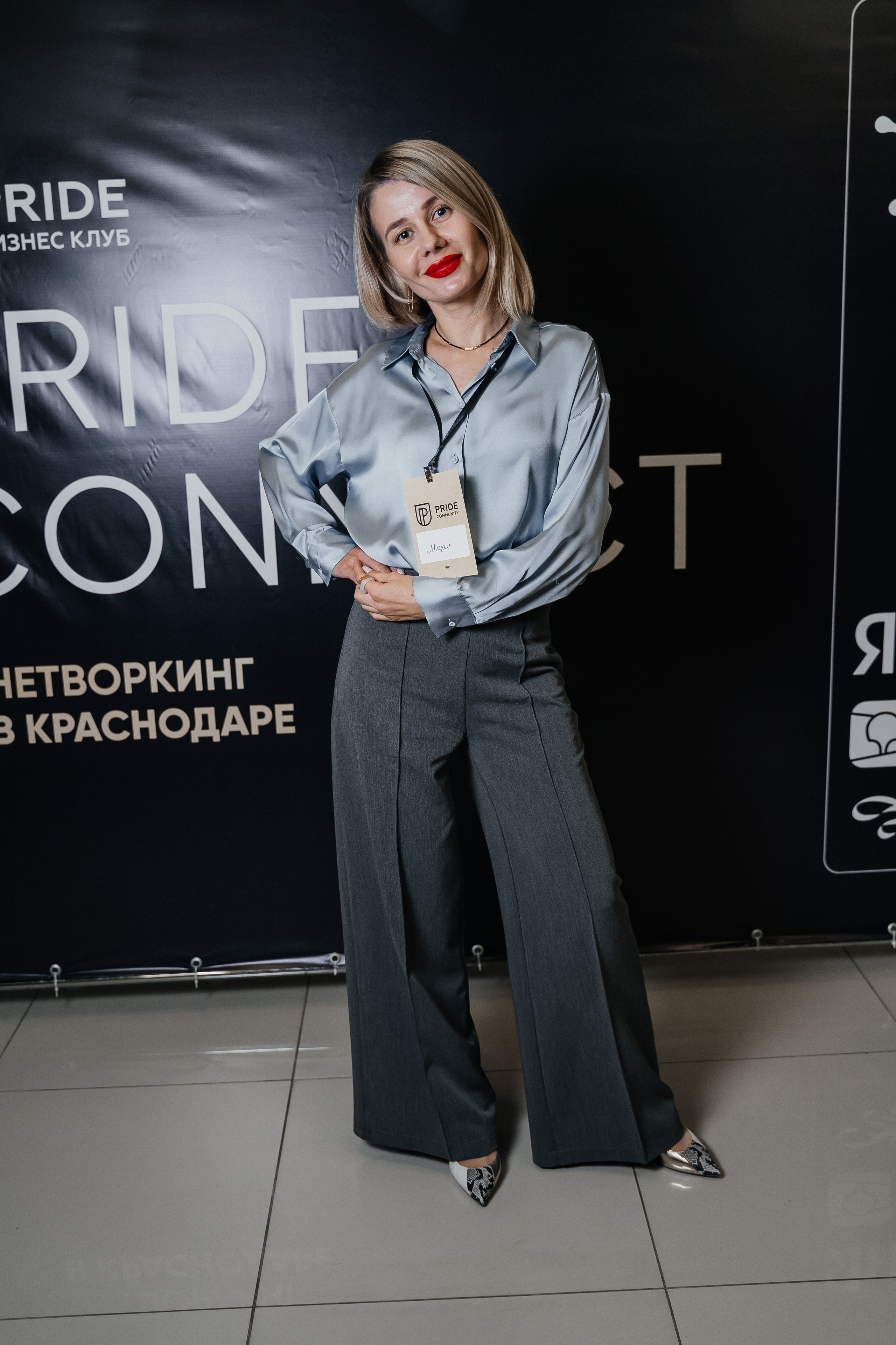 Репортаж. Виктория Алпеева — фотограф по любви