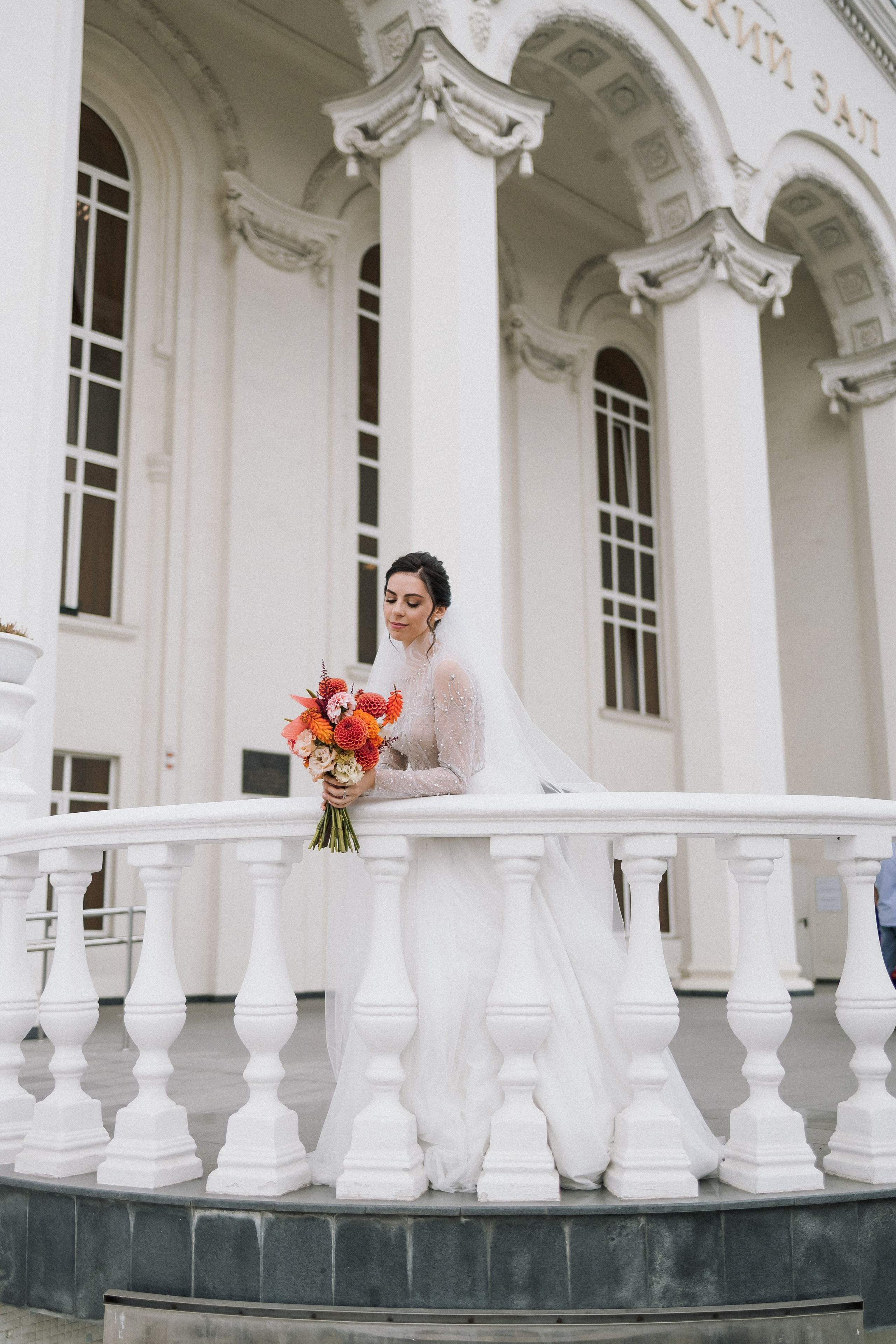 Алексей и Анастасия. Свадебная прогулка. Свадебная фотография. Арина Рубах