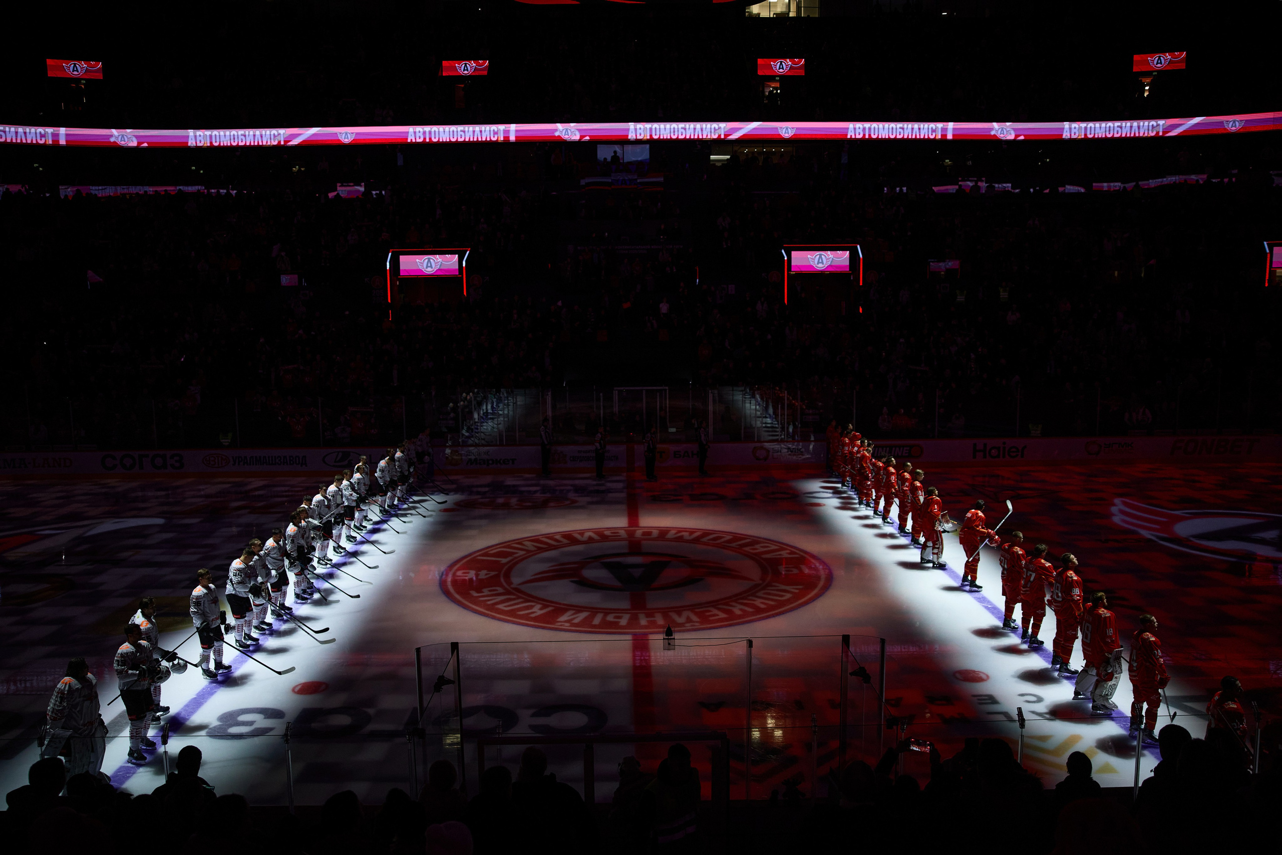 Фотосессия для бизнес-сообщества WinLine в Екатеринбурге