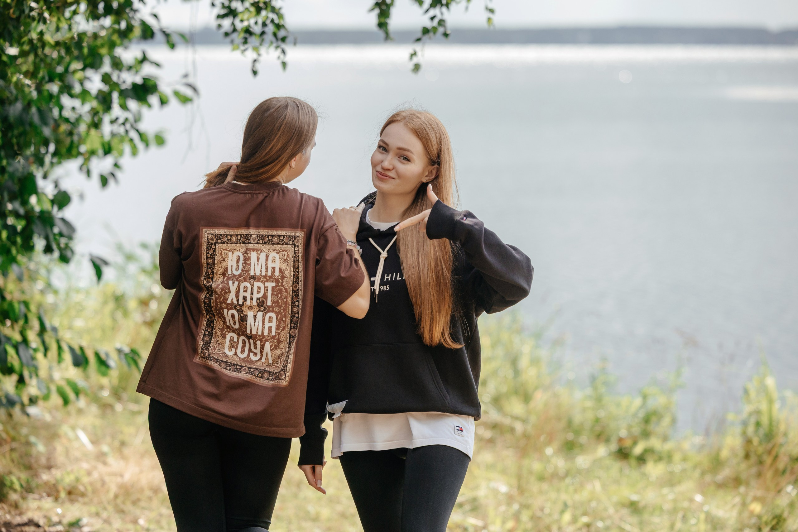 Летний корпоратив Студия БК