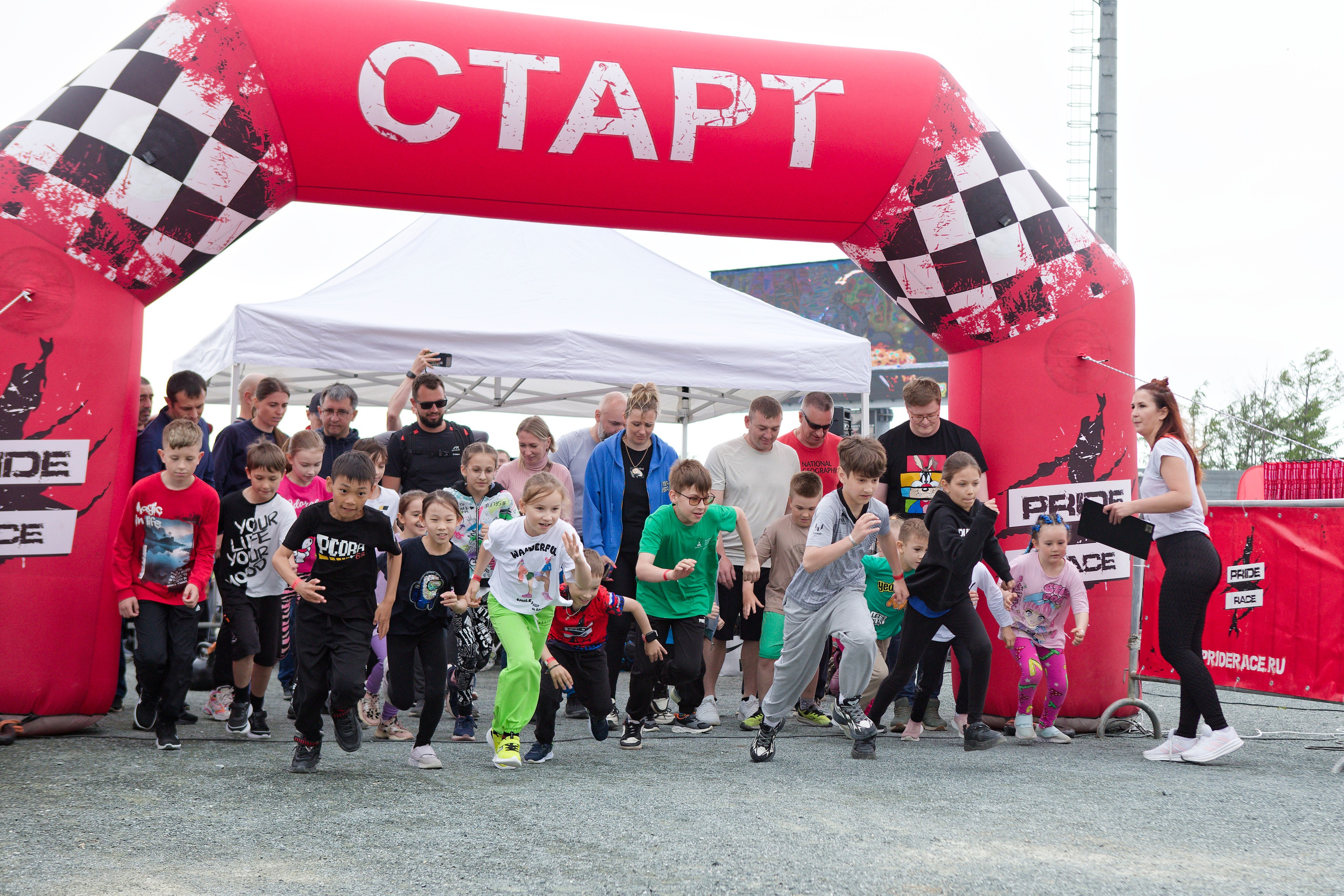 Pride kids. Кутузов Евгений Фотограф в Южно-Сахалинске