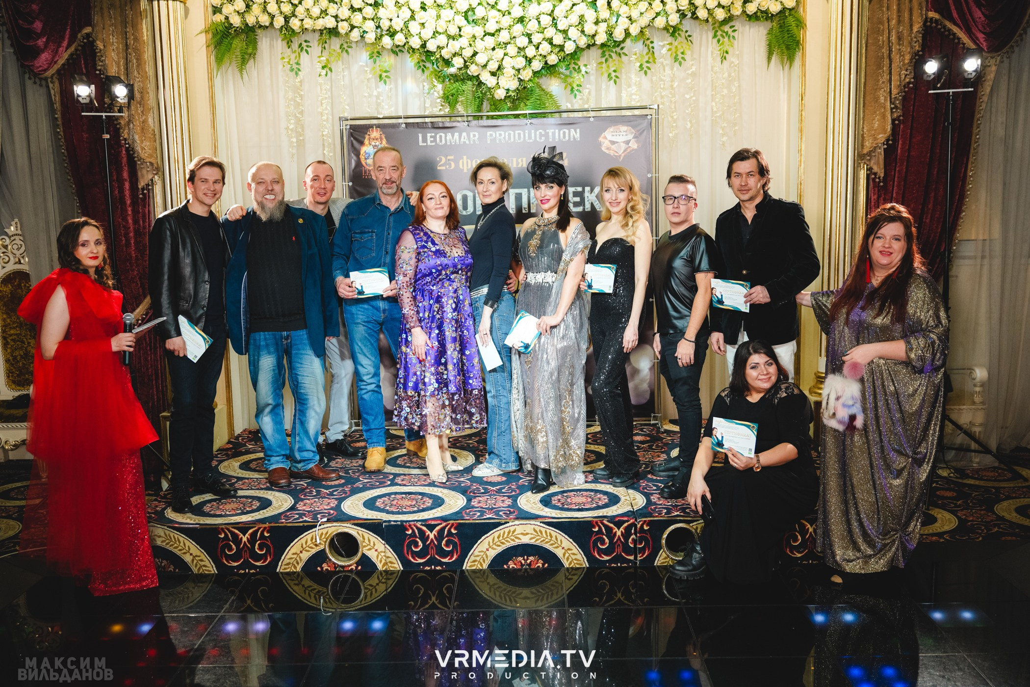 Leomar Production: Fashion проект «Glam Style 2024» 1 год