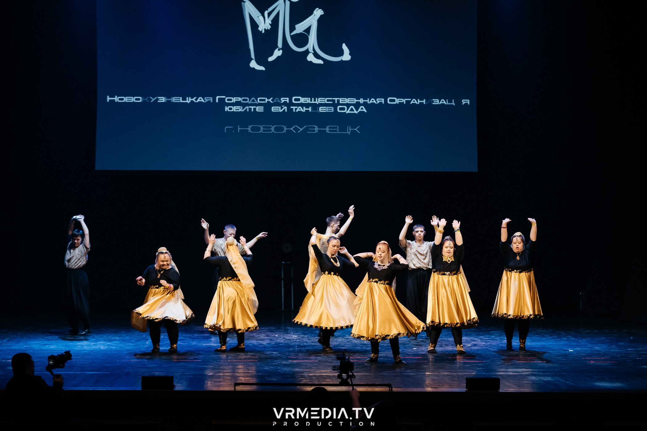 Всероссийский благотворительный инклюзивный Фестиваль «МЫ»