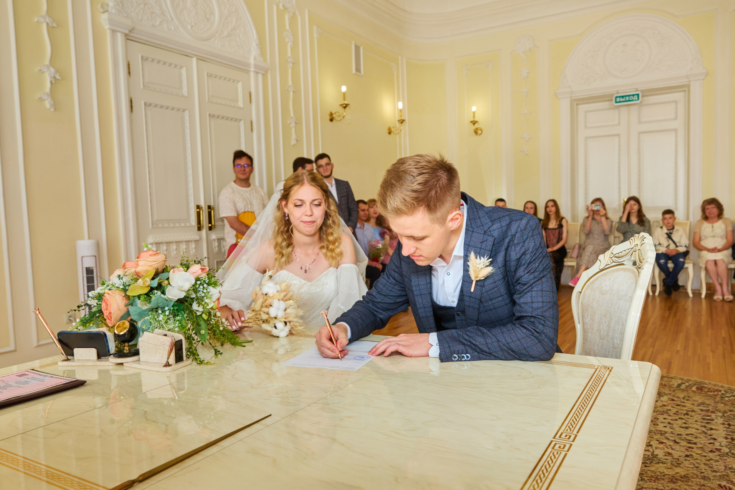 Свадебный маршрут. Красноярск