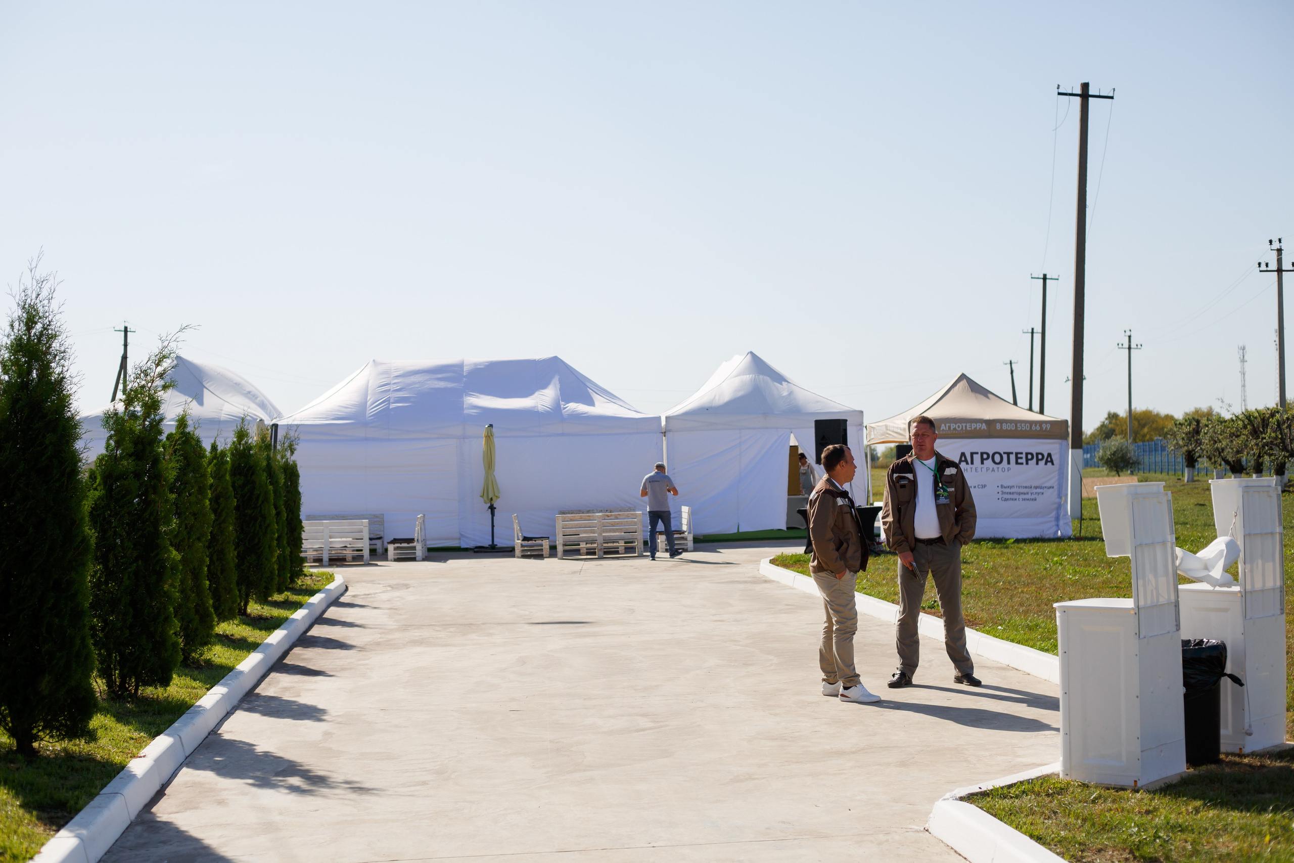 Агротерра. Фотограф Яков Поспехов