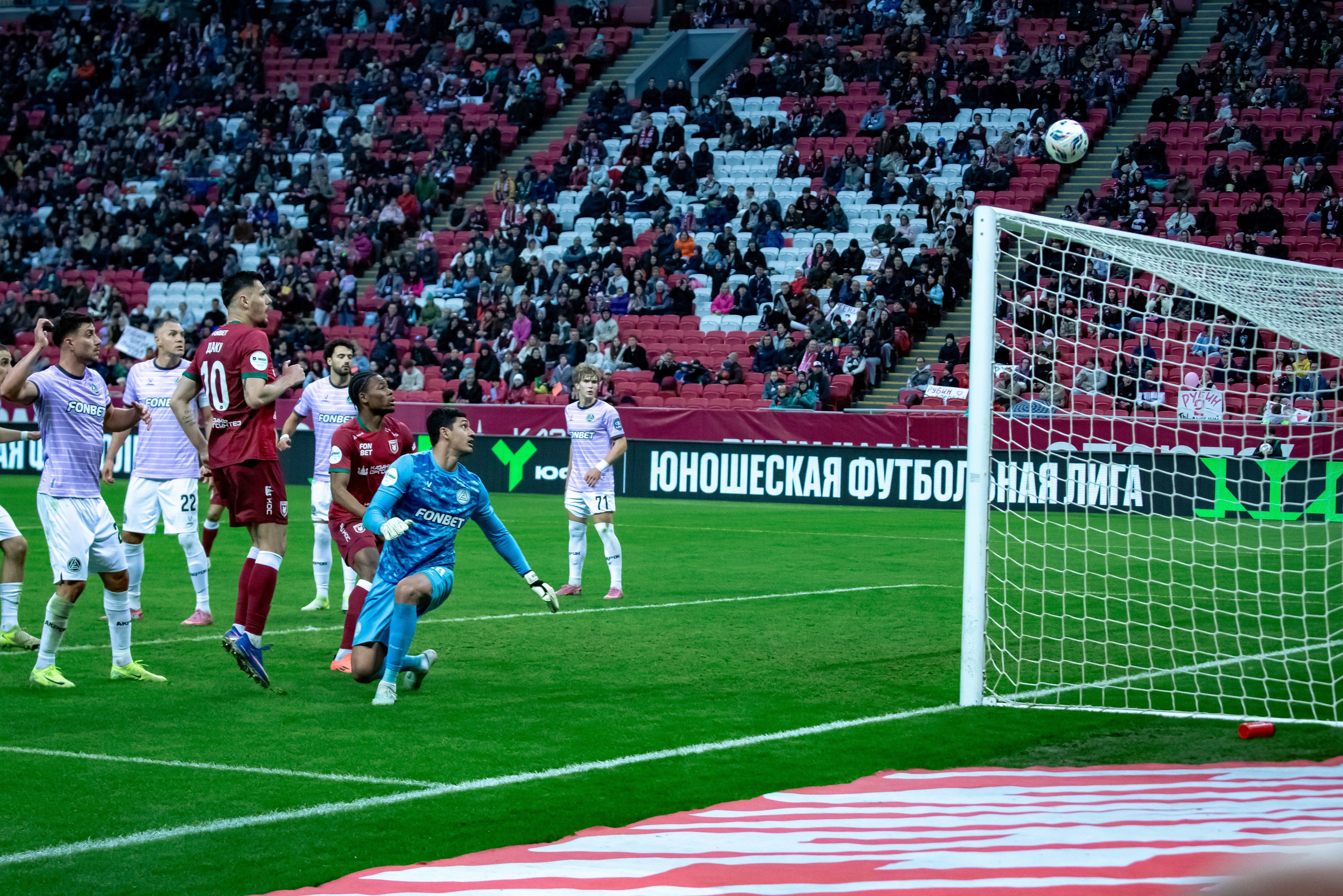 Рубин-Акрон. Репортажный и портретный фотограф Казань / Горячих Полина