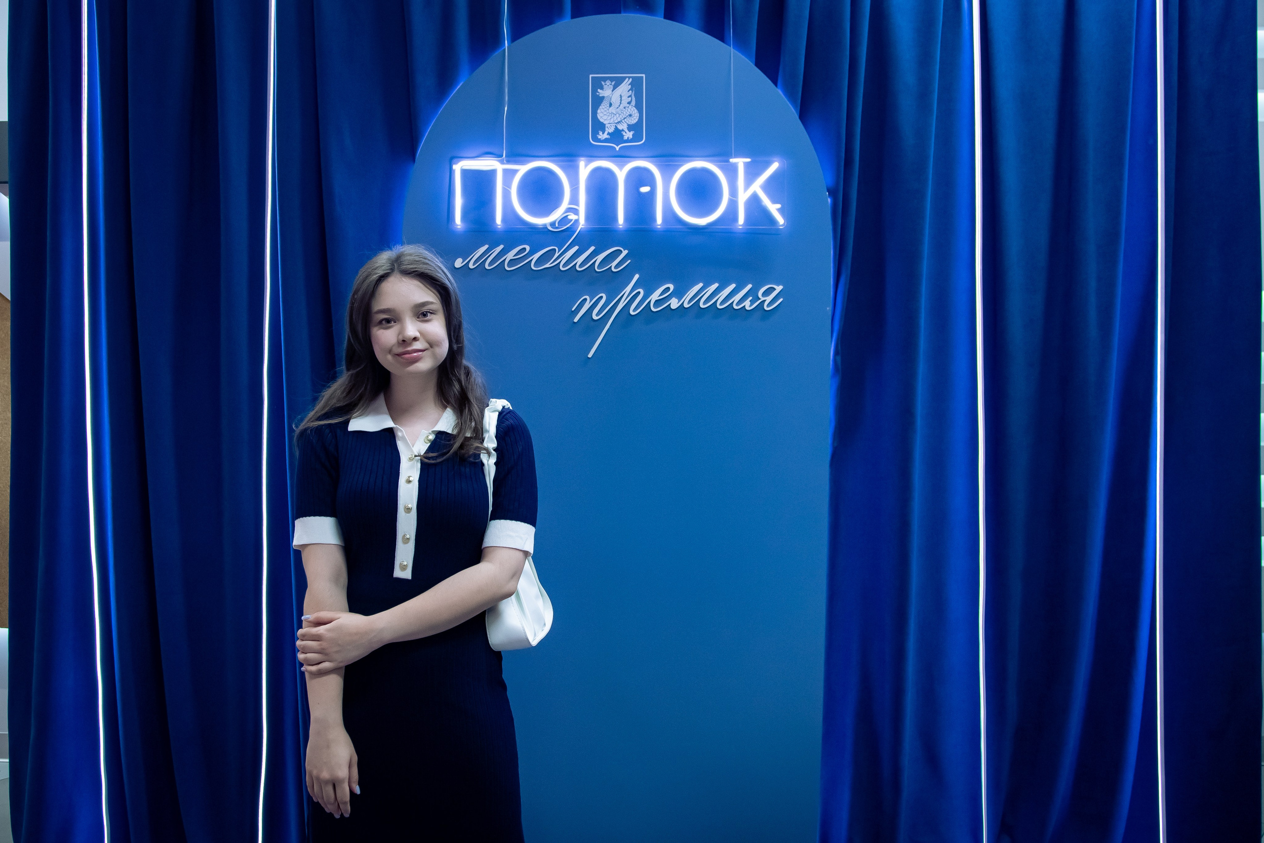 II Медиапремия «Поток». Репортажный и портретный фотограф Казань / Горячих Полина