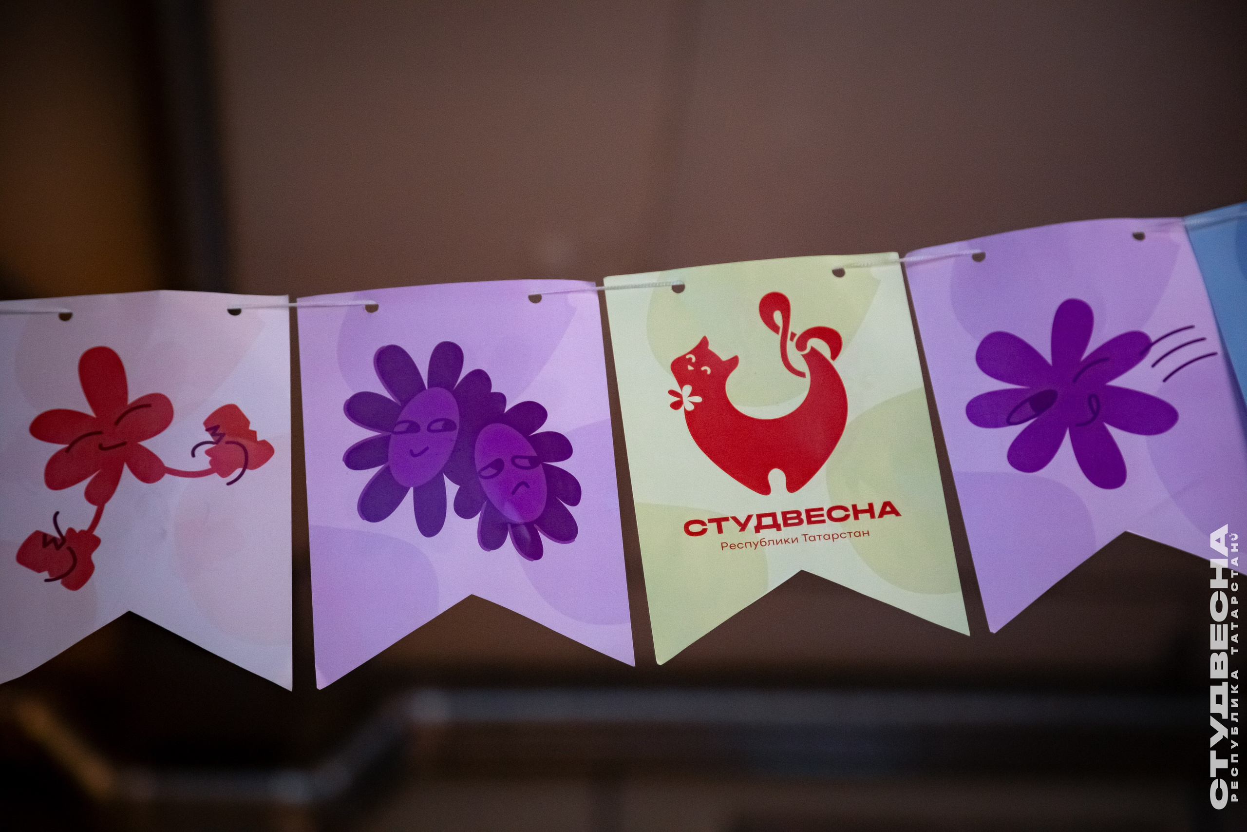 Filter x Студвесна РТ. Репортажный и портретный фотограф Казань / Горячих Полина