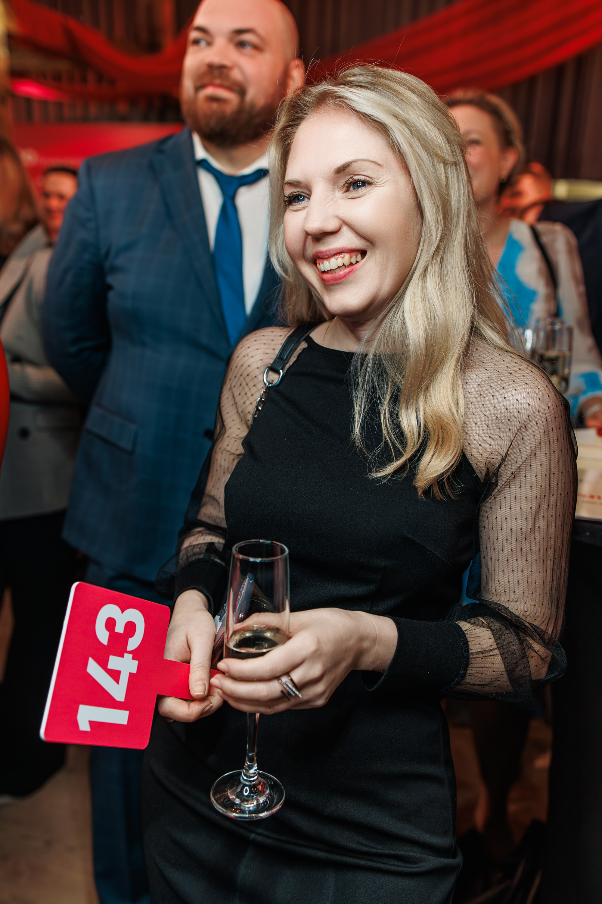 Благотворительный Аукцион. Главная