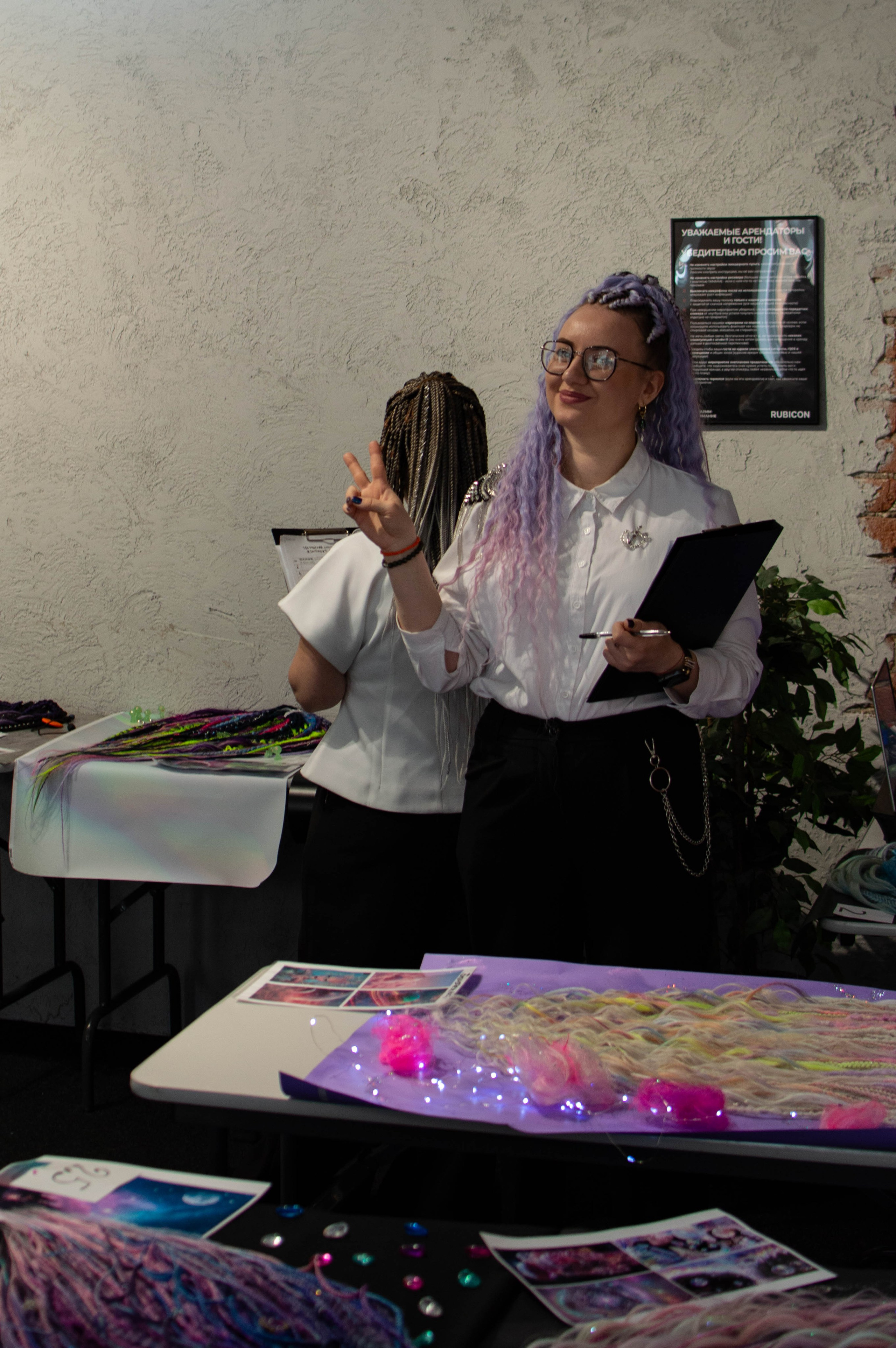 Чемпионат Афродвиж 2026 в Санкт-Петербурге. Портретный фотограф в Ростове Великом Татьяна Каменская