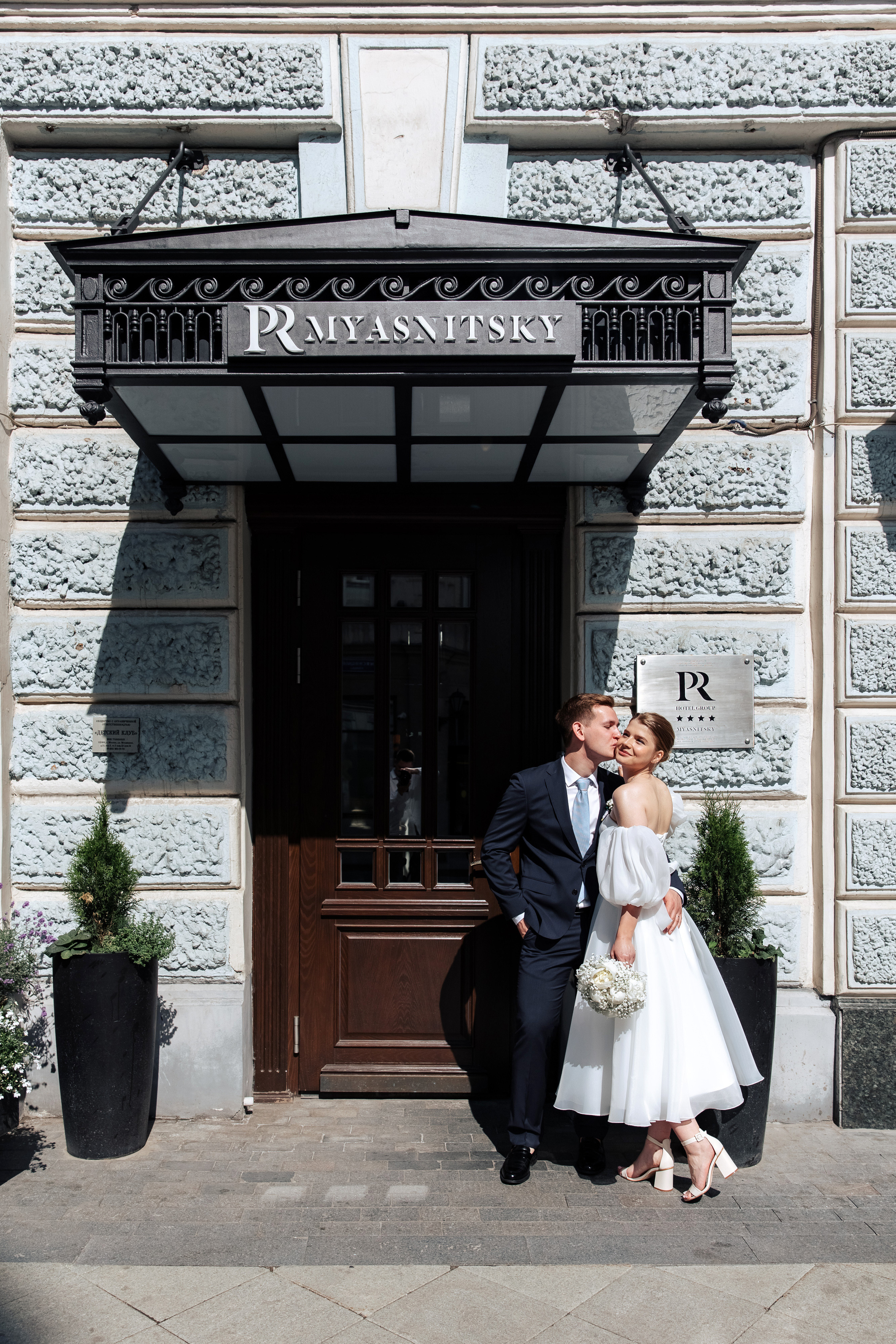 A&A. Свадебный репортажный фотограф в Москве