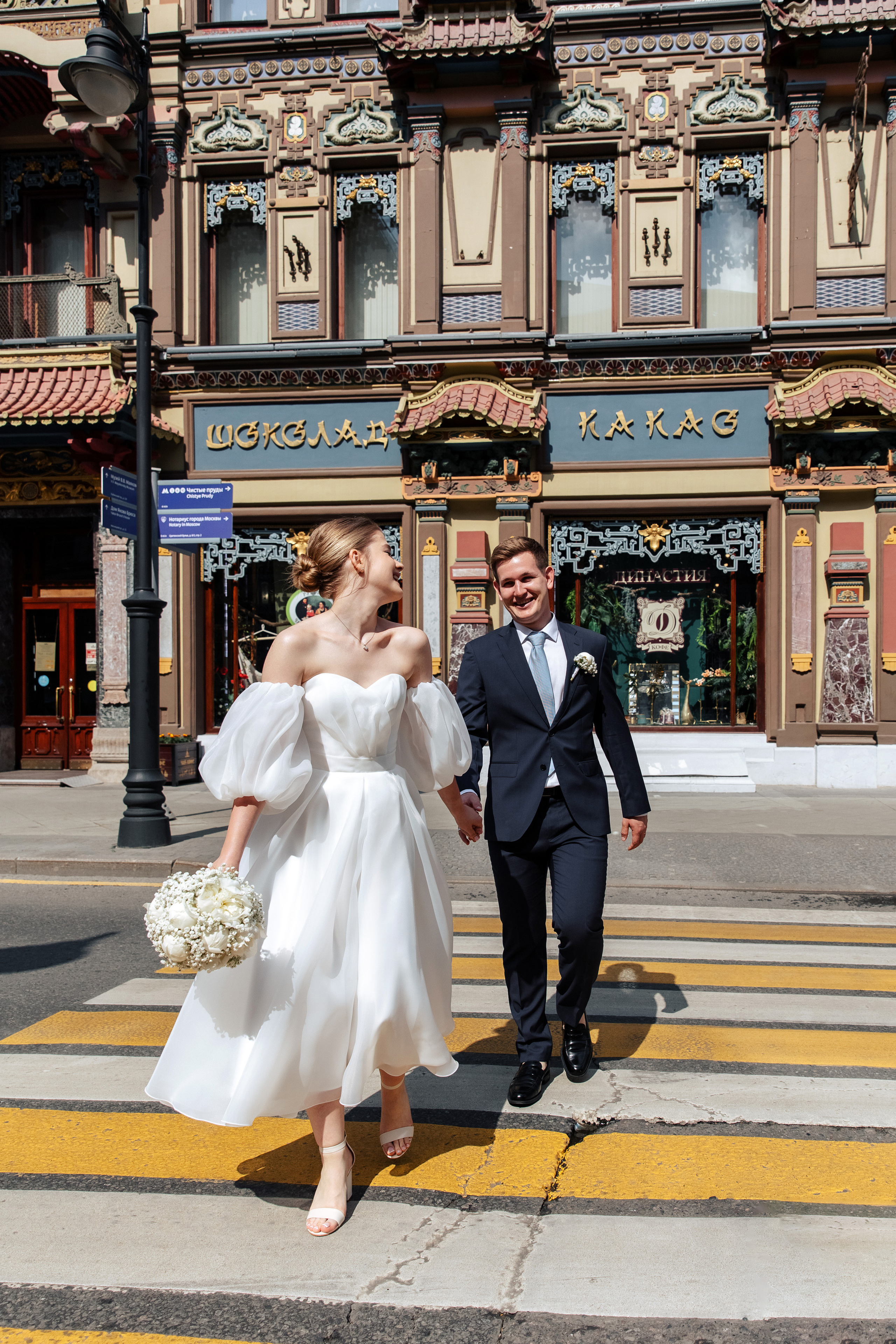 A&A. Свадебный репортажный фотограф в Москве