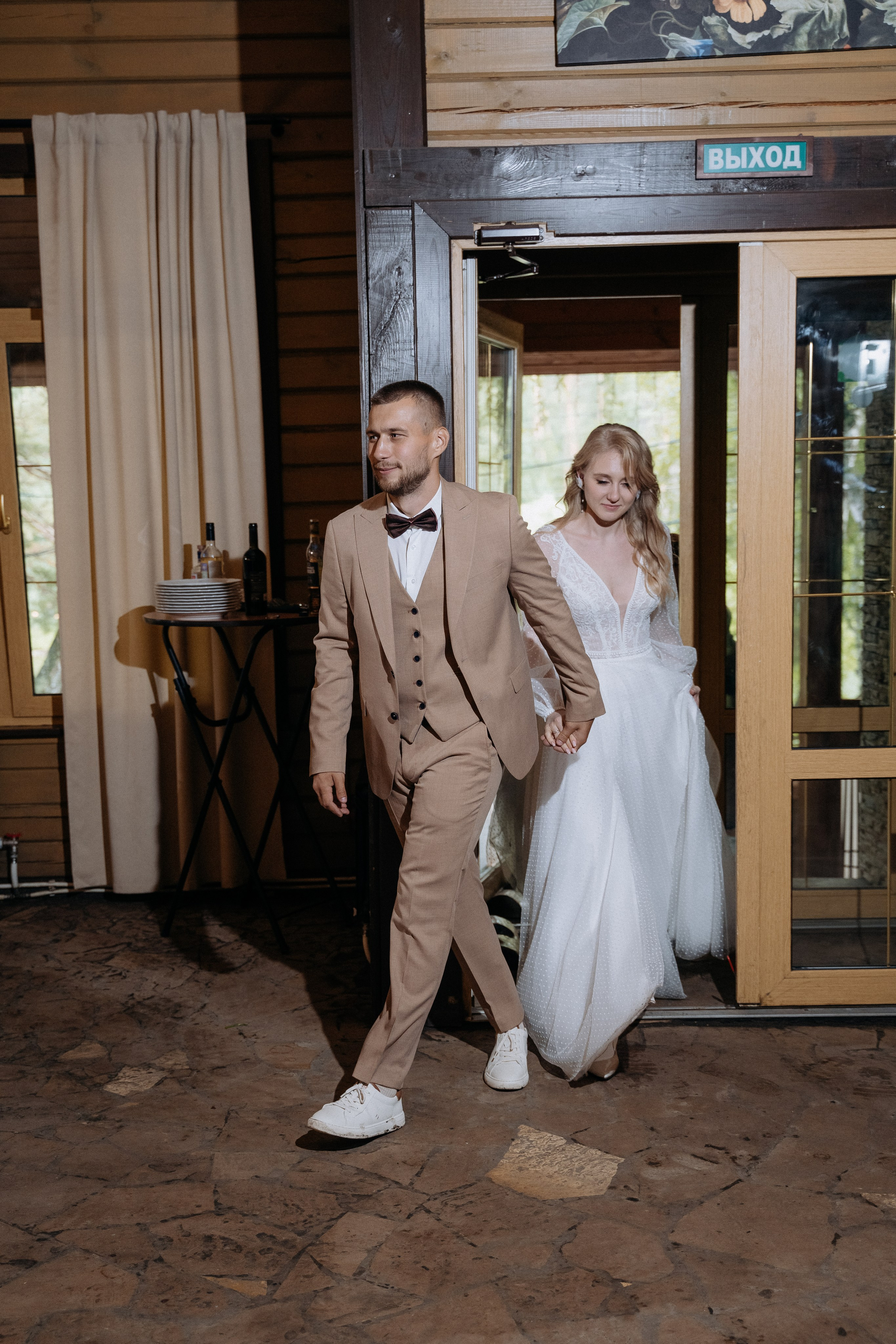 Влад и Бэлла. Свадебный и семейный фотограф в Новосибирске Наталья Зорина