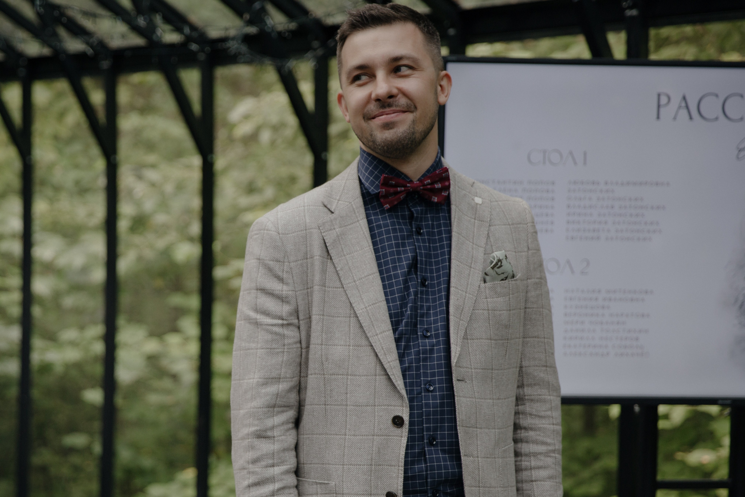 08.08.2024. RETOUCH-HOUSE