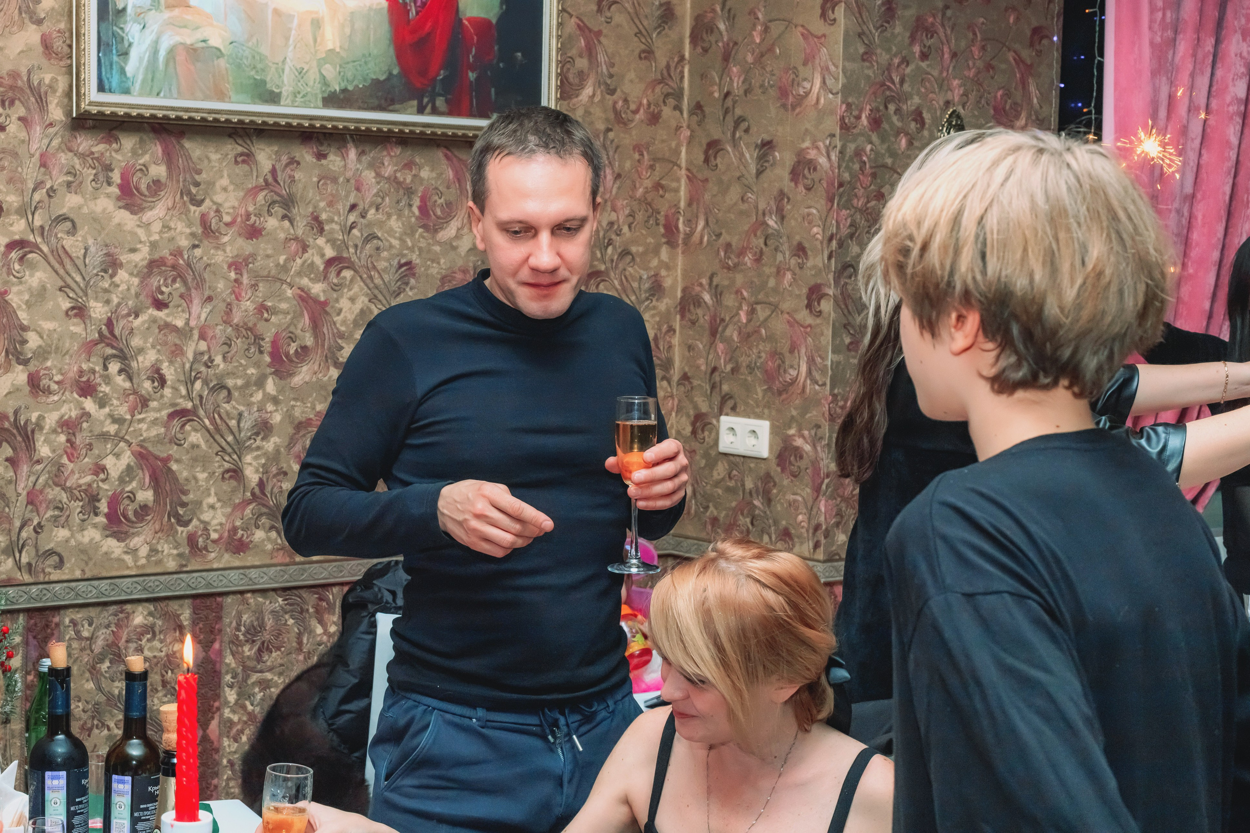 Новый 2026 год