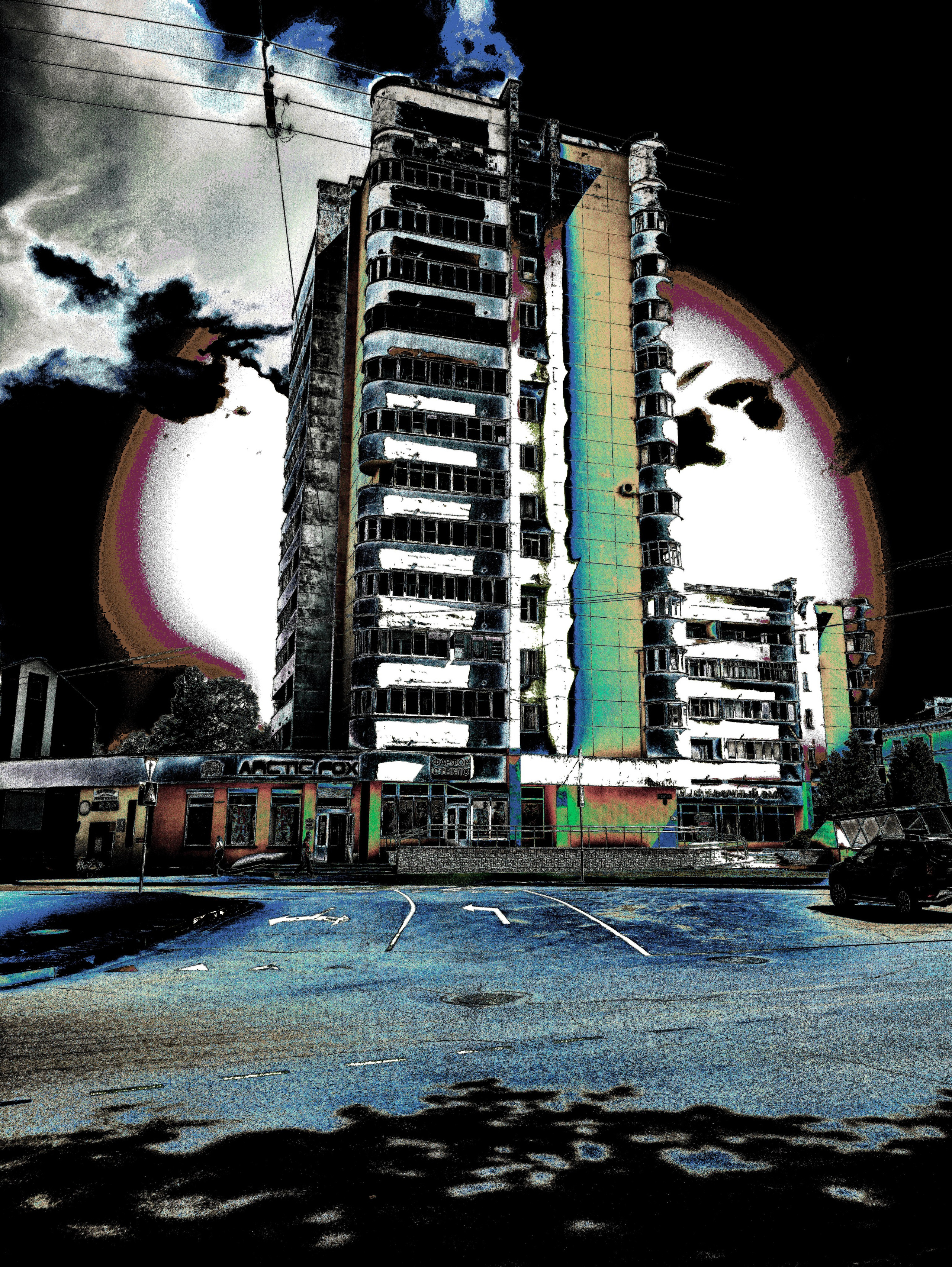 Street photo. Фотограф (photographer) Lischinski Vitaliy