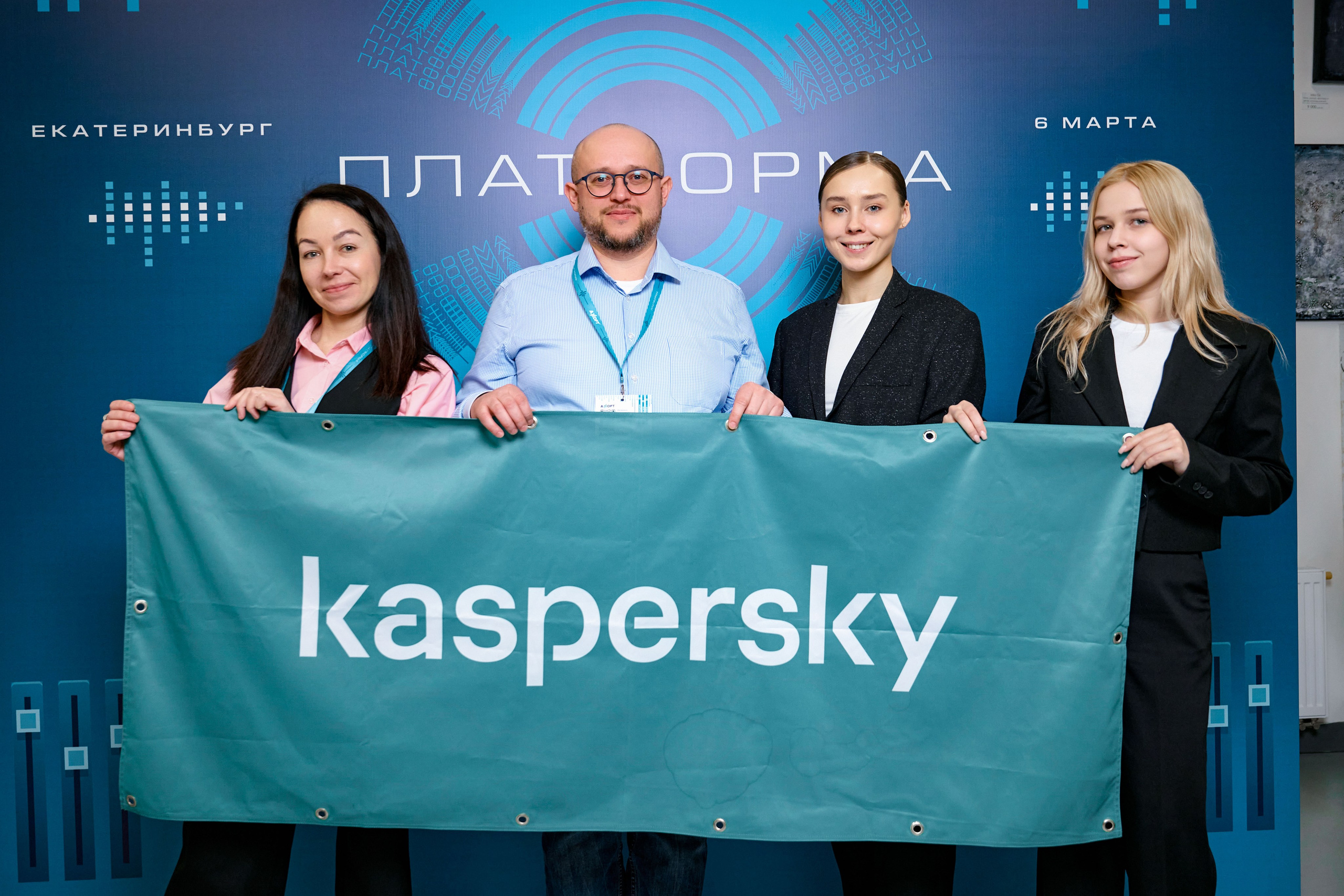 AXOFT. Максим Комаров — Профессиональный фотограф