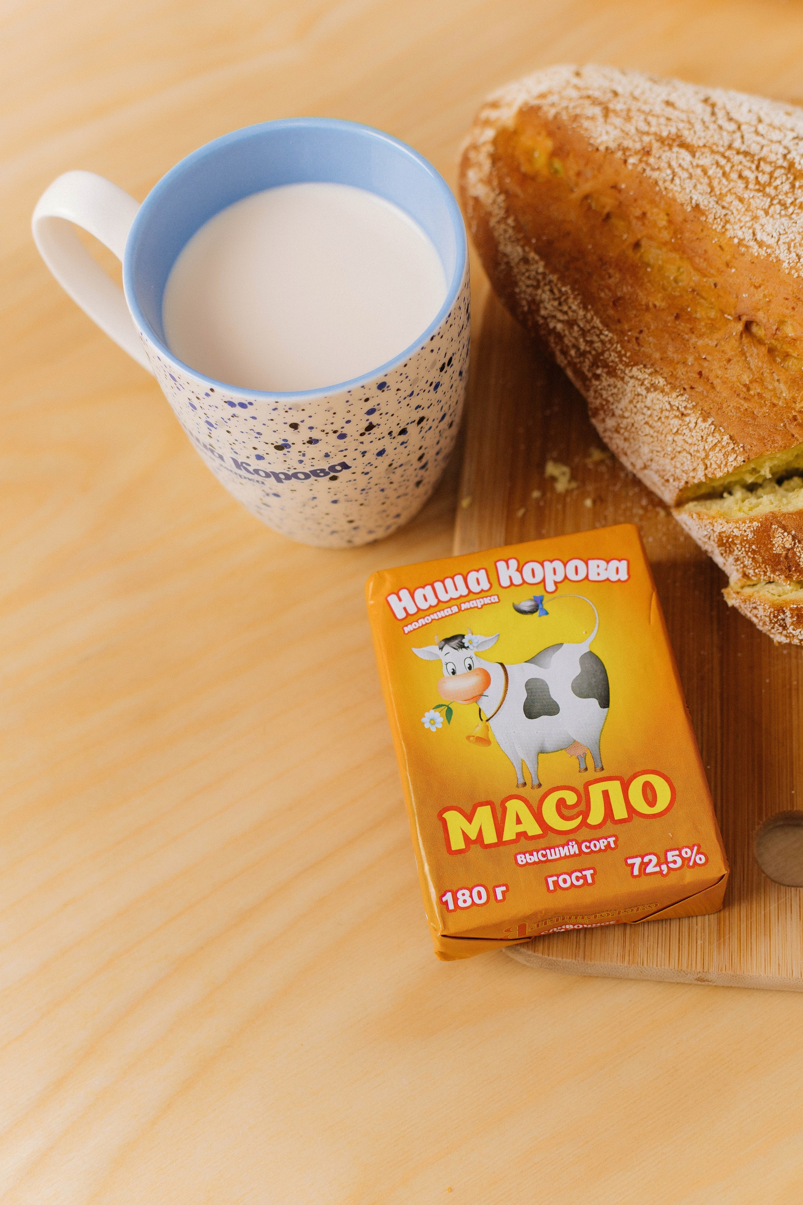 Реклама. Фотостудия Новочебоксарск