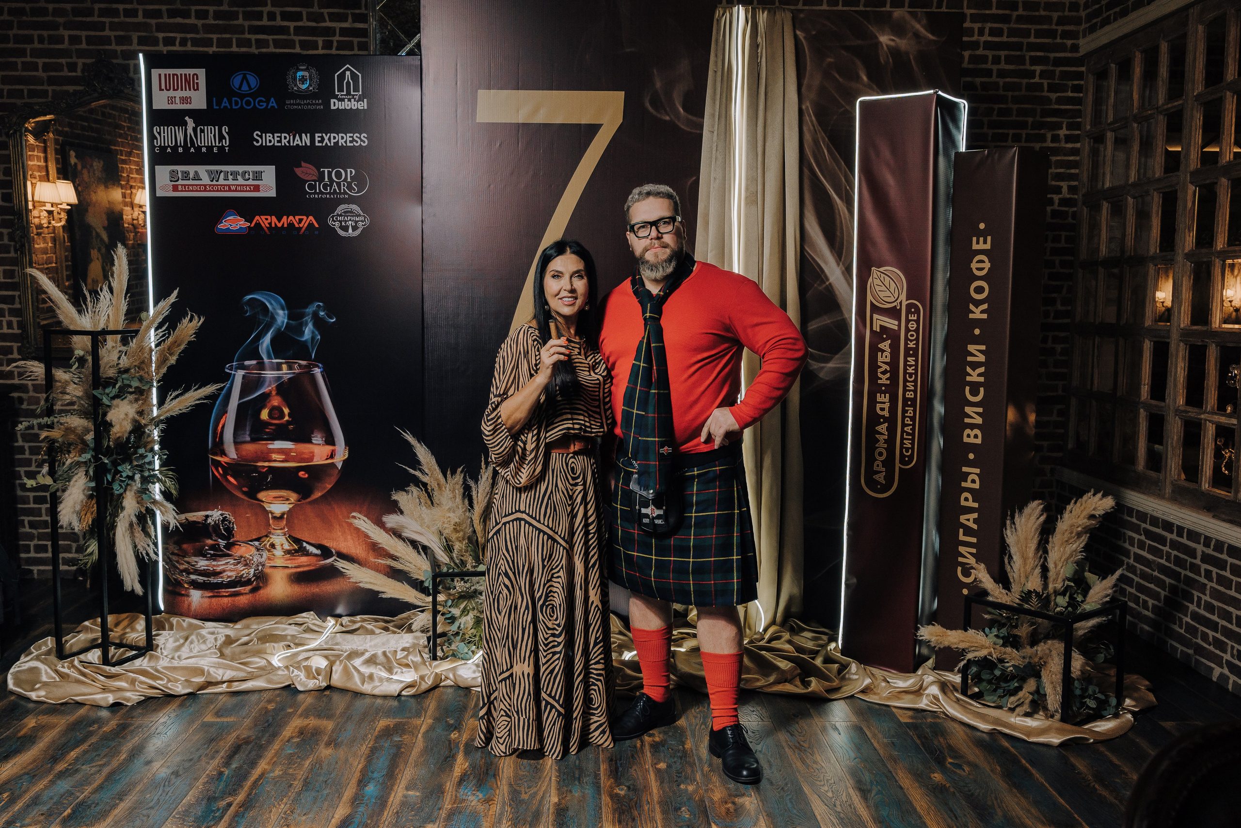 7 ЛЕТ AROMA DE CUBA. Репортажный фотограф Зуев Роман г. Челябинск