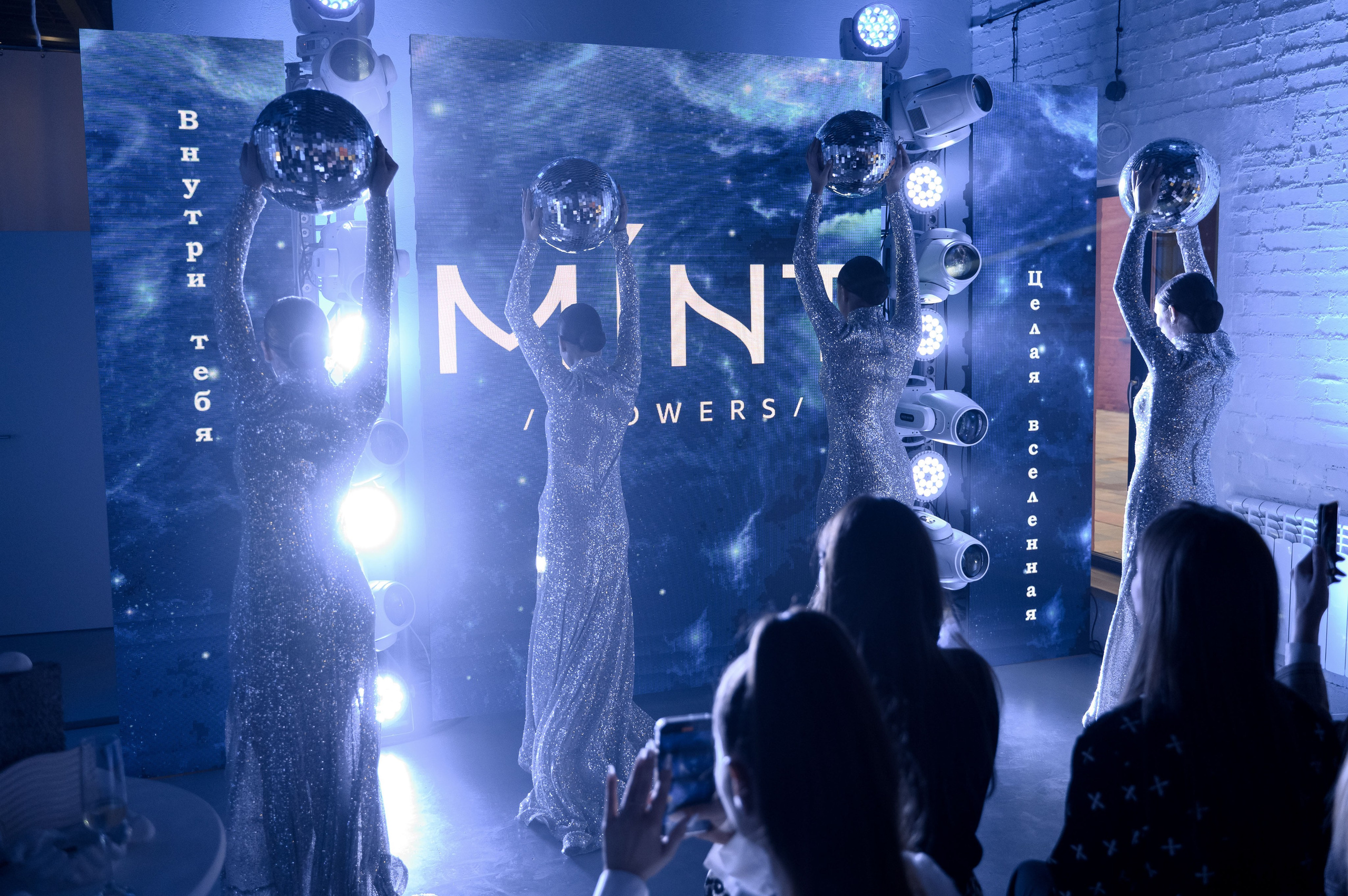 MINT FLOWERS. Свадебный фотограф Минск