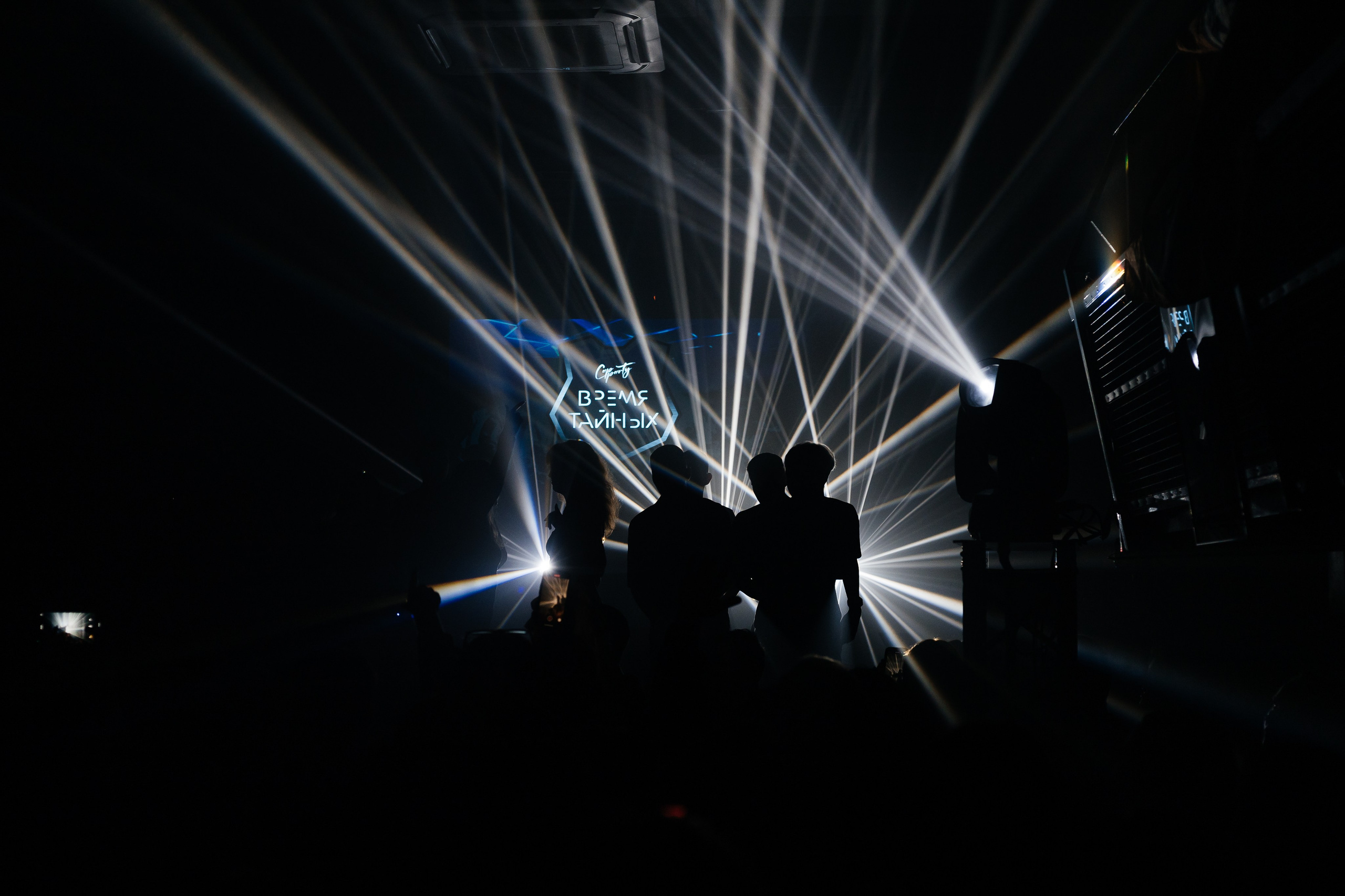 Факультет Бизнеса Капитаны. Репортажный фотограф Ростов-на-Дону. Репортажный фотограф в городе Ростов-на-Дону Даниил Молодовский