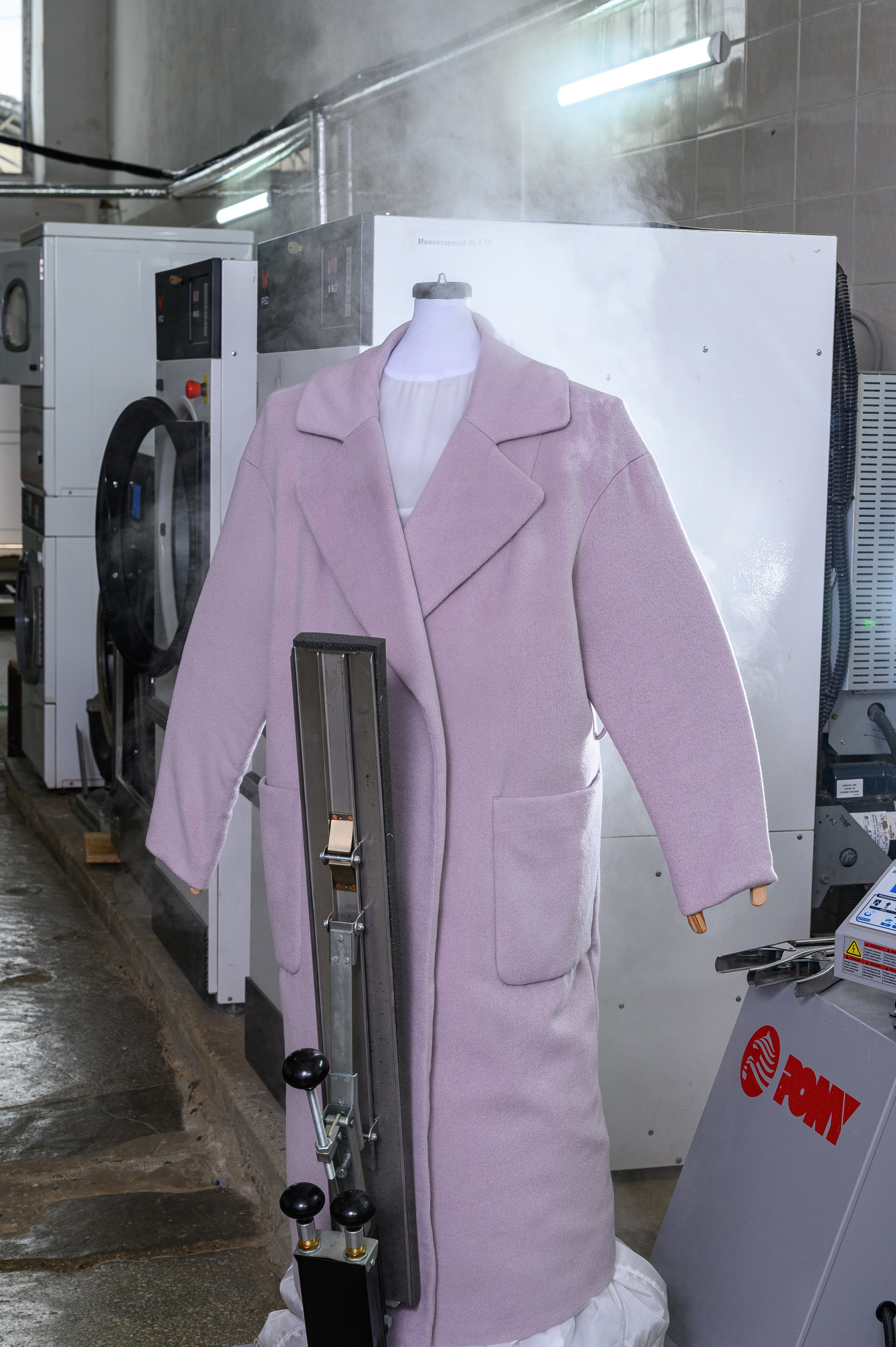 Хим чистка в Чусовом