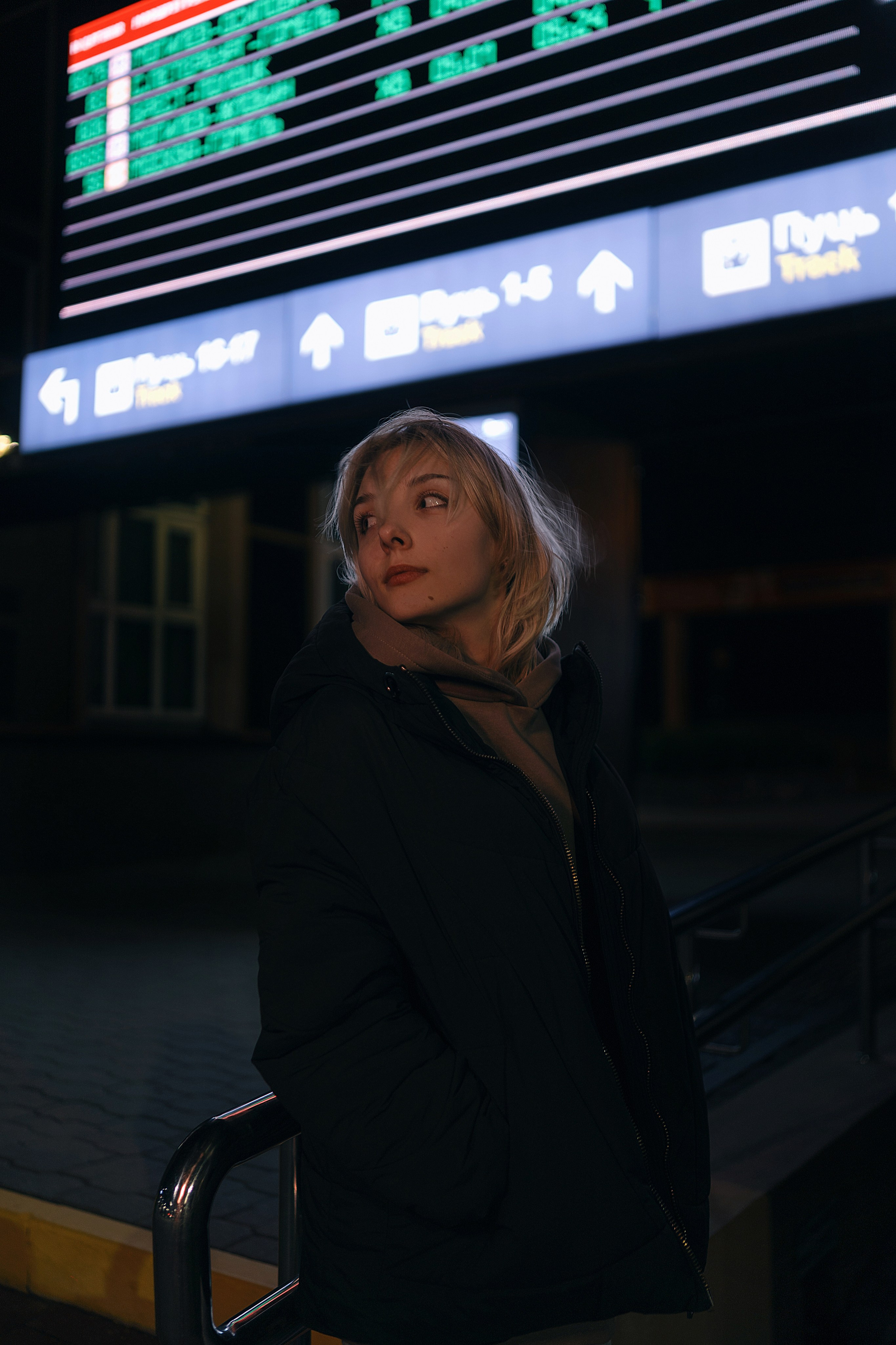 Alexandra. Главная