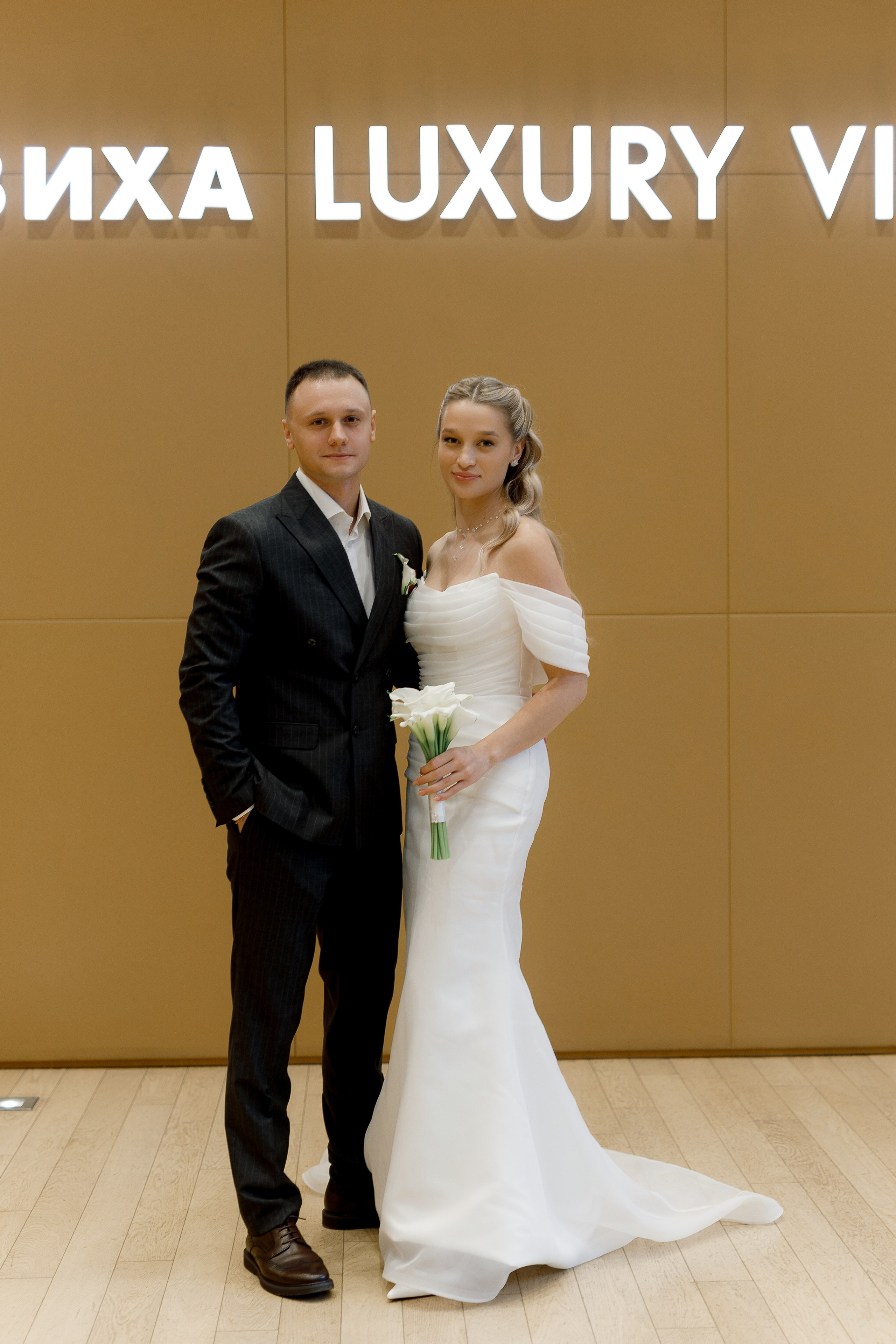 АРХАНГЕЛЬСКОЕ