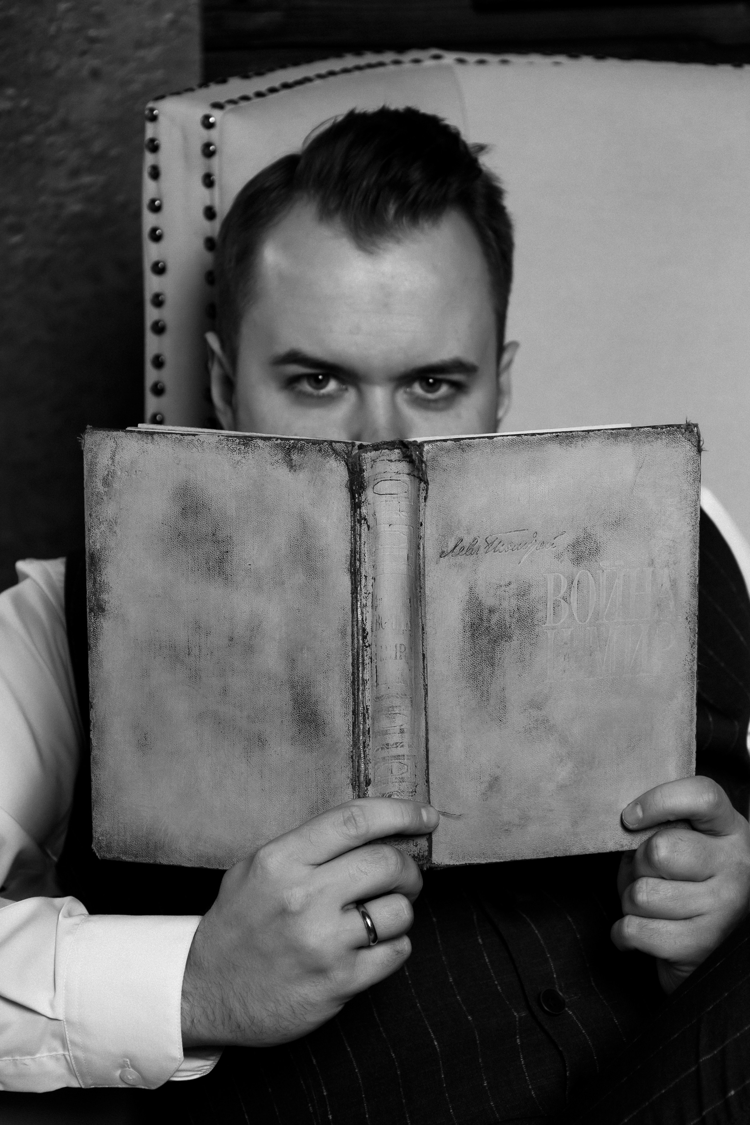 Даниил Вычегжанин. Фотограф свадебный, репортажный, индивидуальный, фото для маркетплейсов, брендов, автосалонов