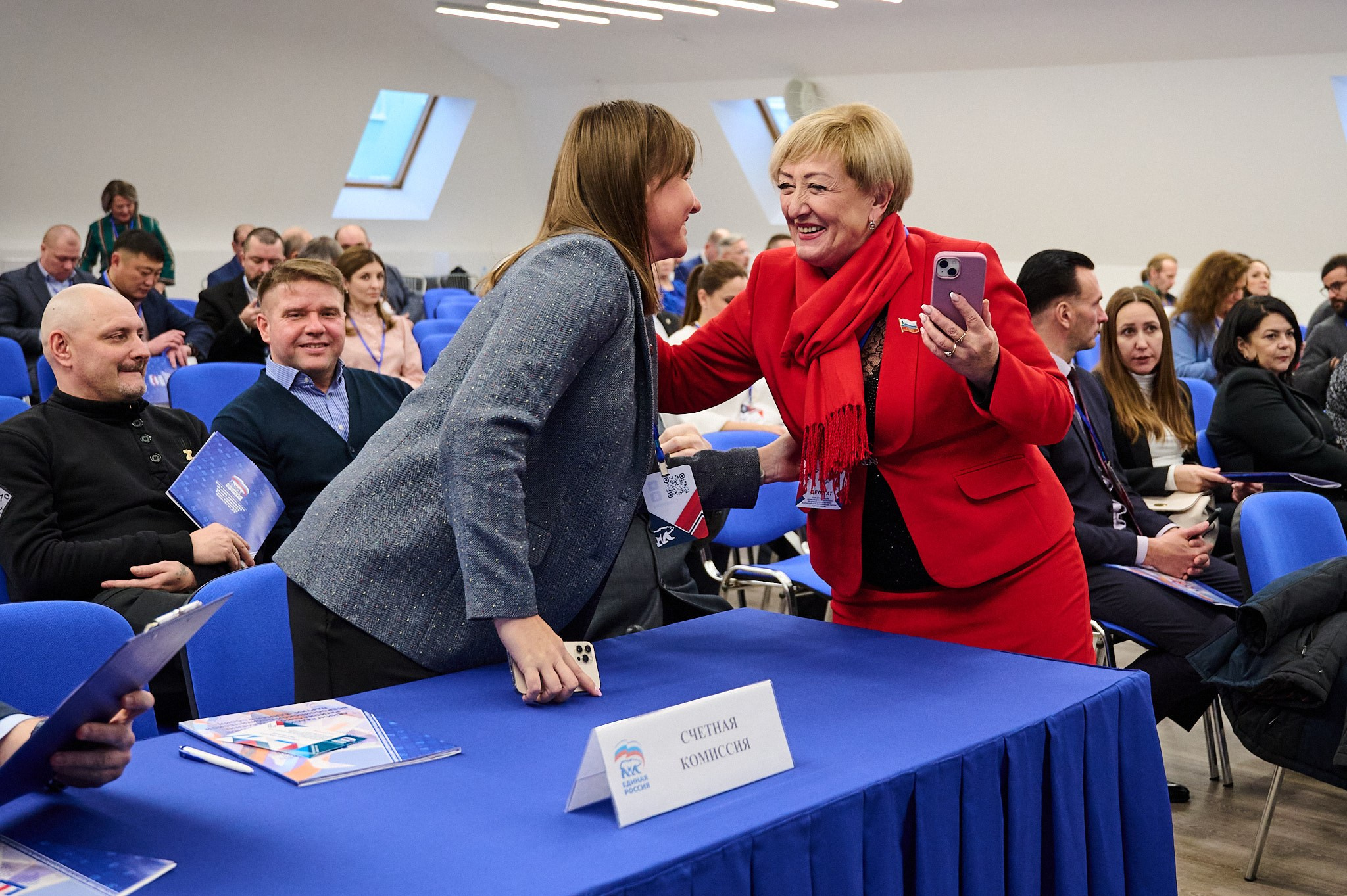 Ежегодная конференция Единой России. Репортажный фотограф в Санкт-Петербурге Диана Ларченкова