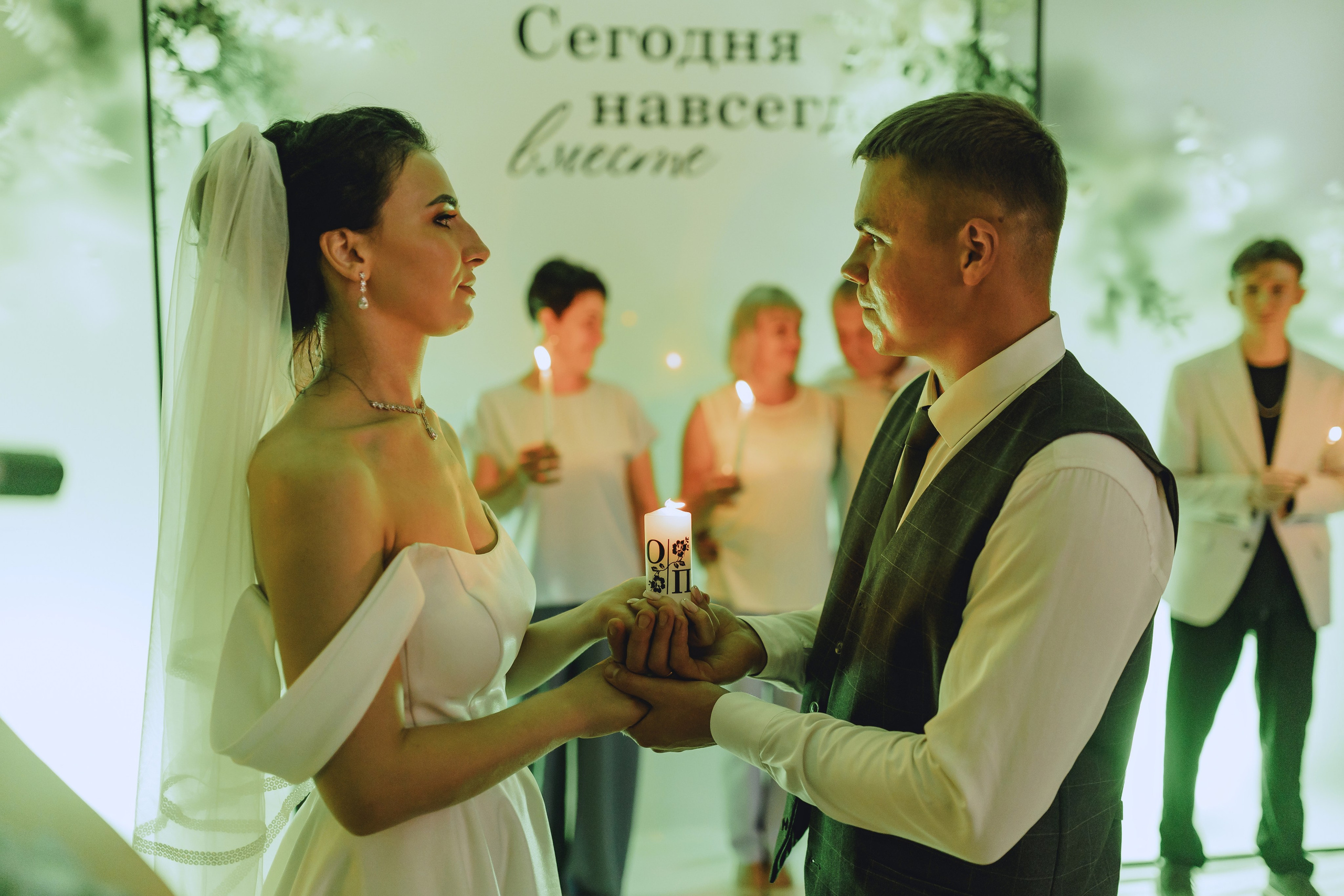 Полина и Олег. Фотограф Облучье