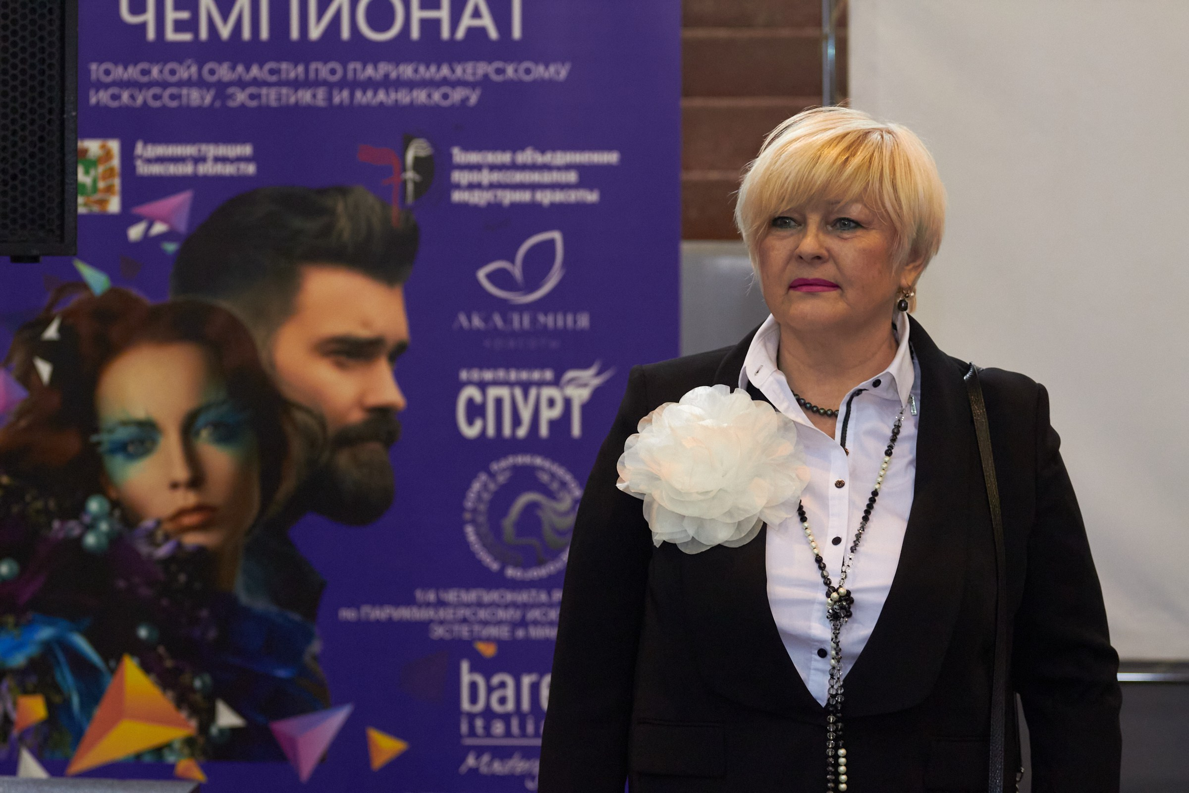 Коммерческий фотограф для бизнеса в Томске Дмитрий Ельчанинов