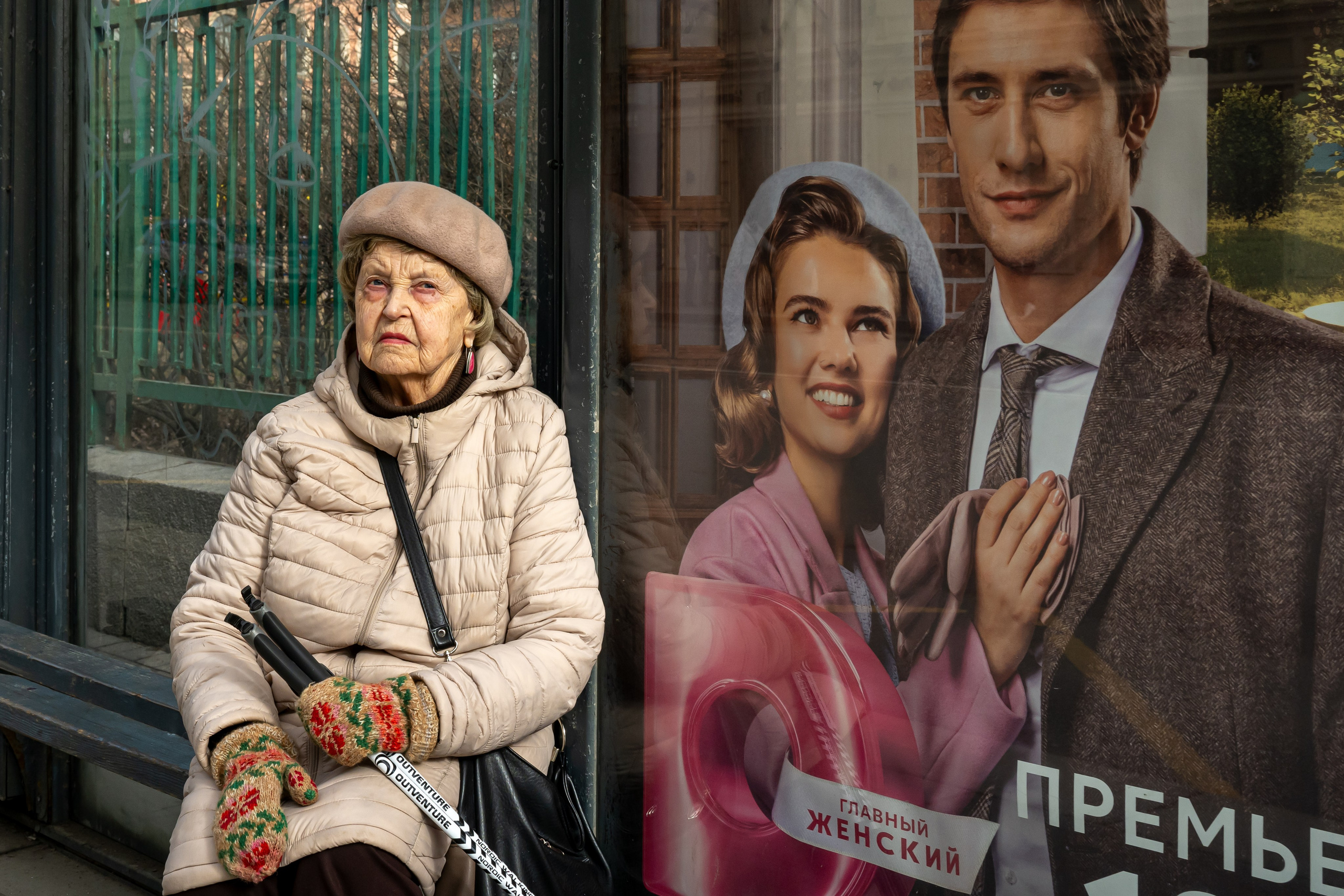 Dimitri Bakhtadze, Saint Petersburg. Dimitri Bakhtadze photographer