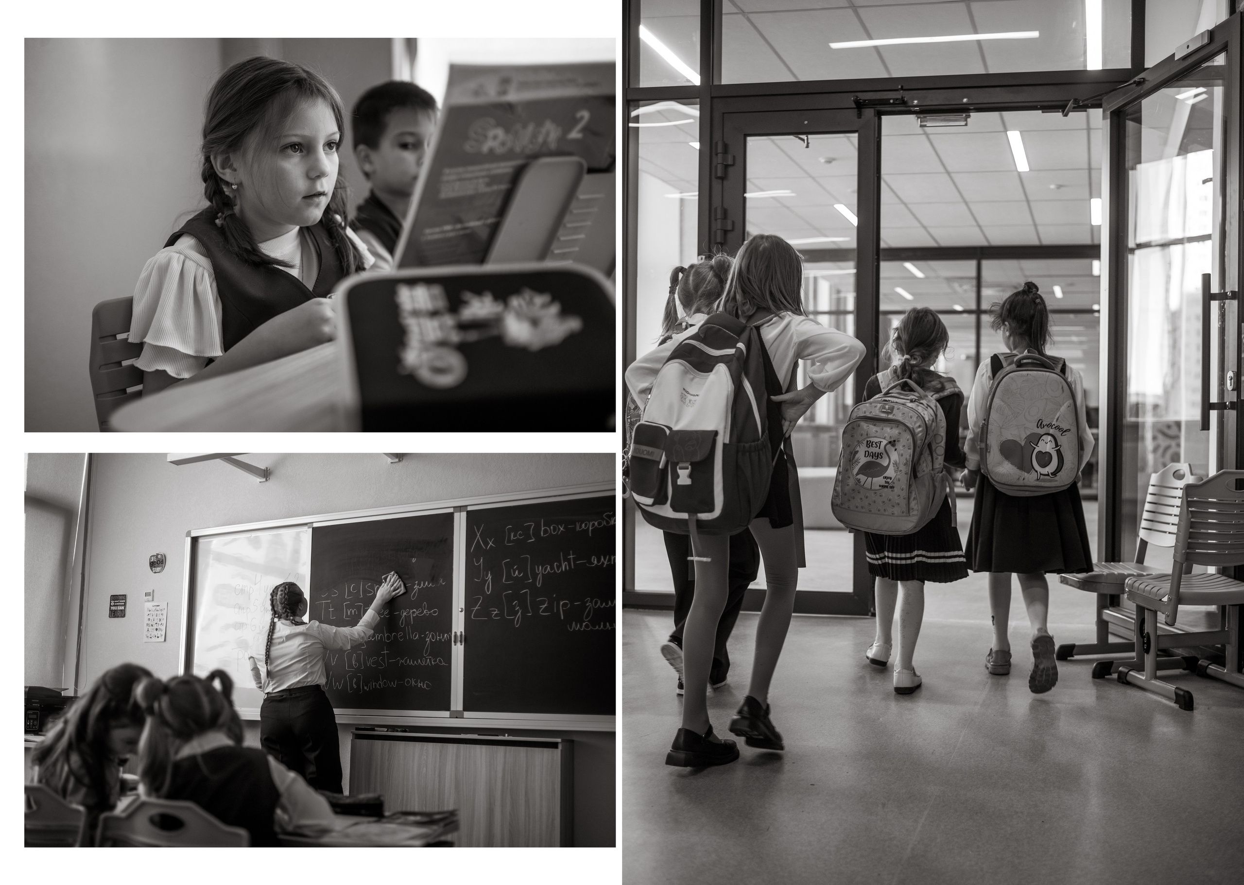 Портфолио выпускных альбомов. Выпускные альбомы Екатеринбург