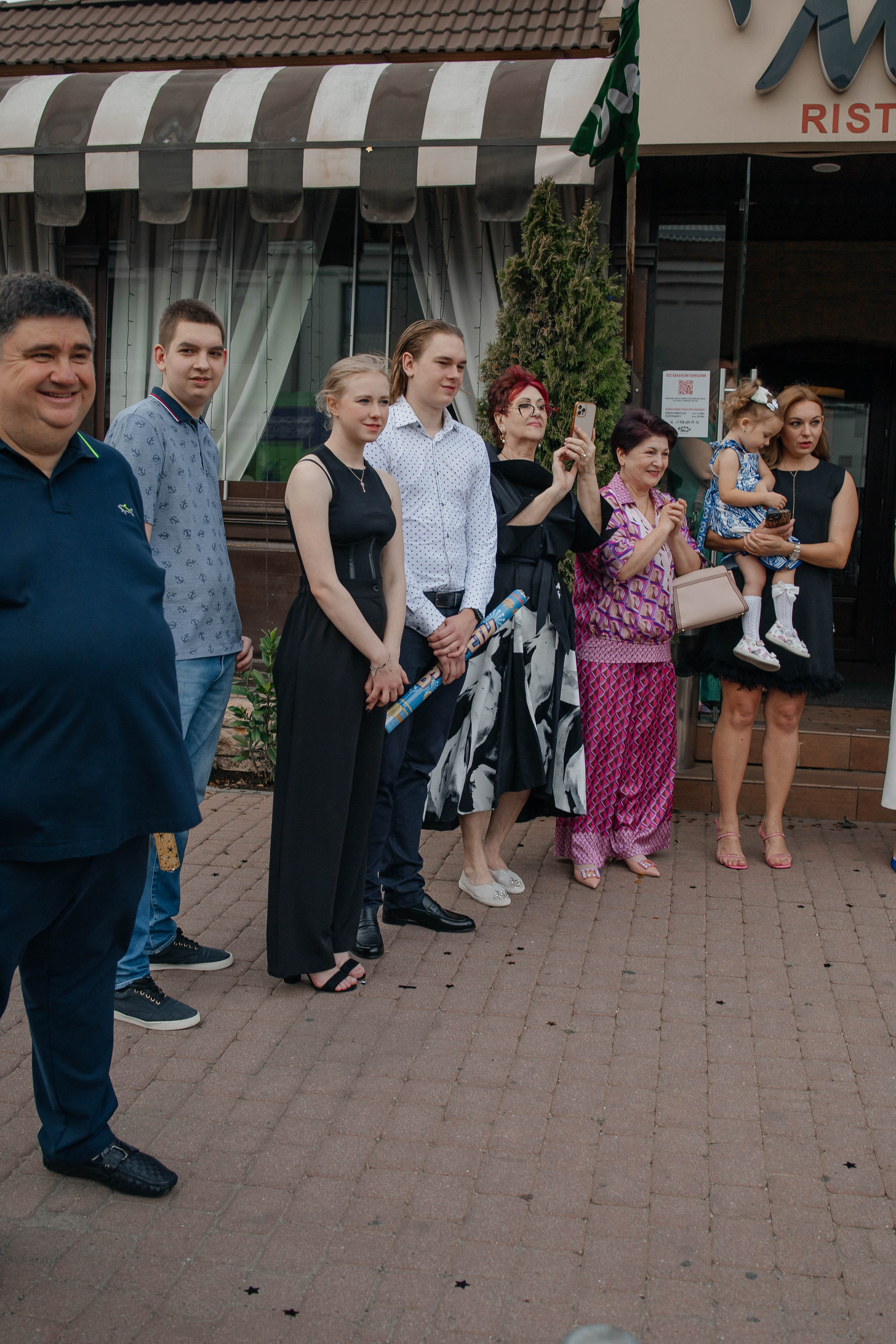 День рождение Лилии