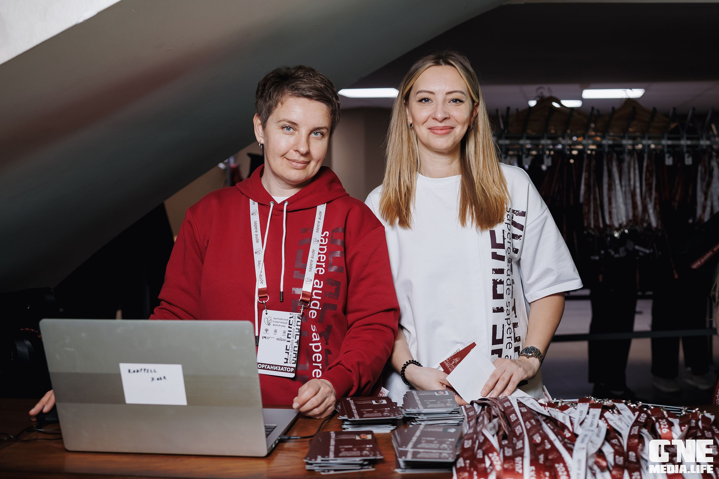 Балтийский Культурный Форум 2026. One Media Life: фоторепортажи, фотоотчеты с мероприятий и заведений