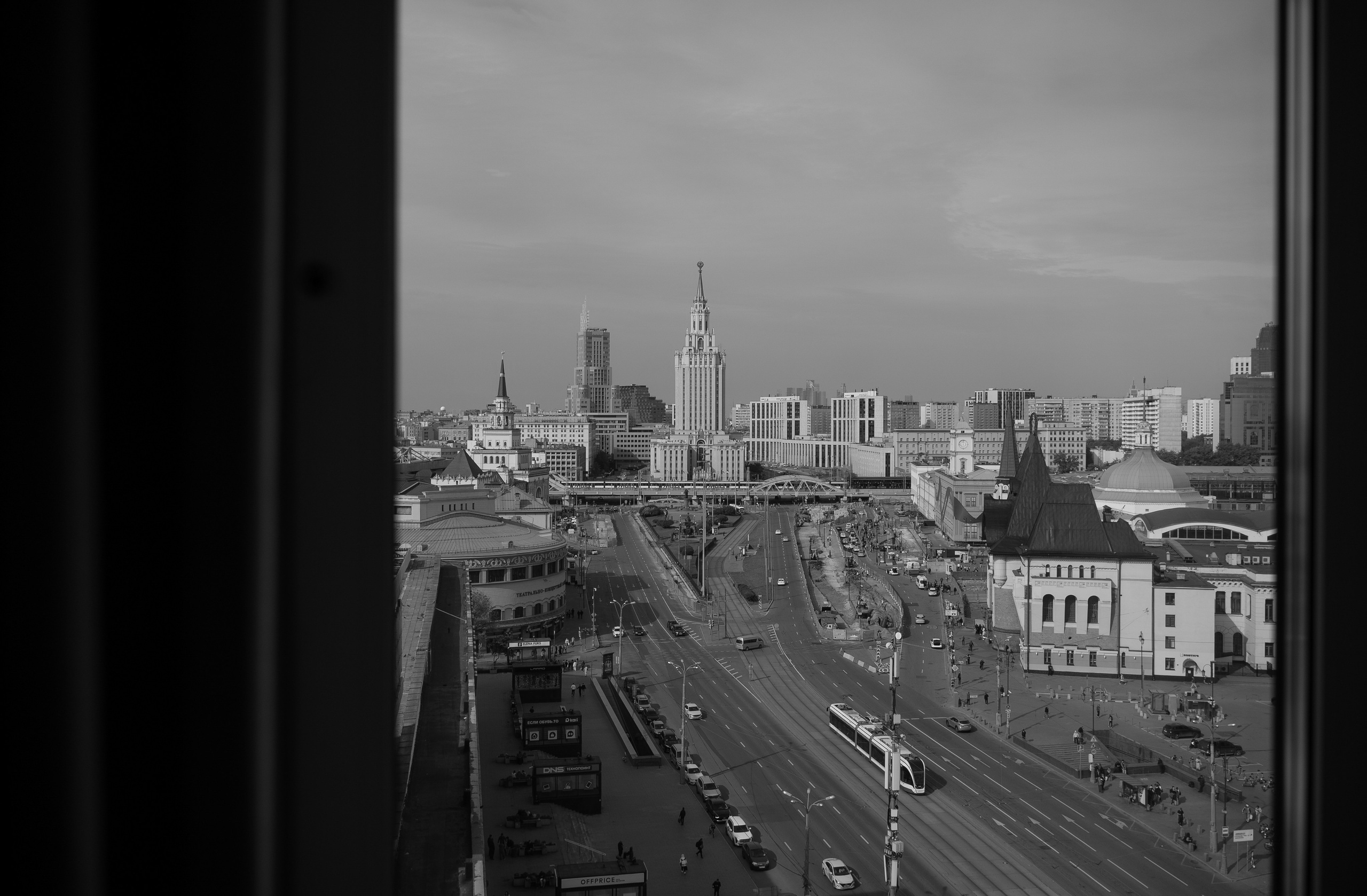 Степан и Дарья. Свадебный фотограф Тула