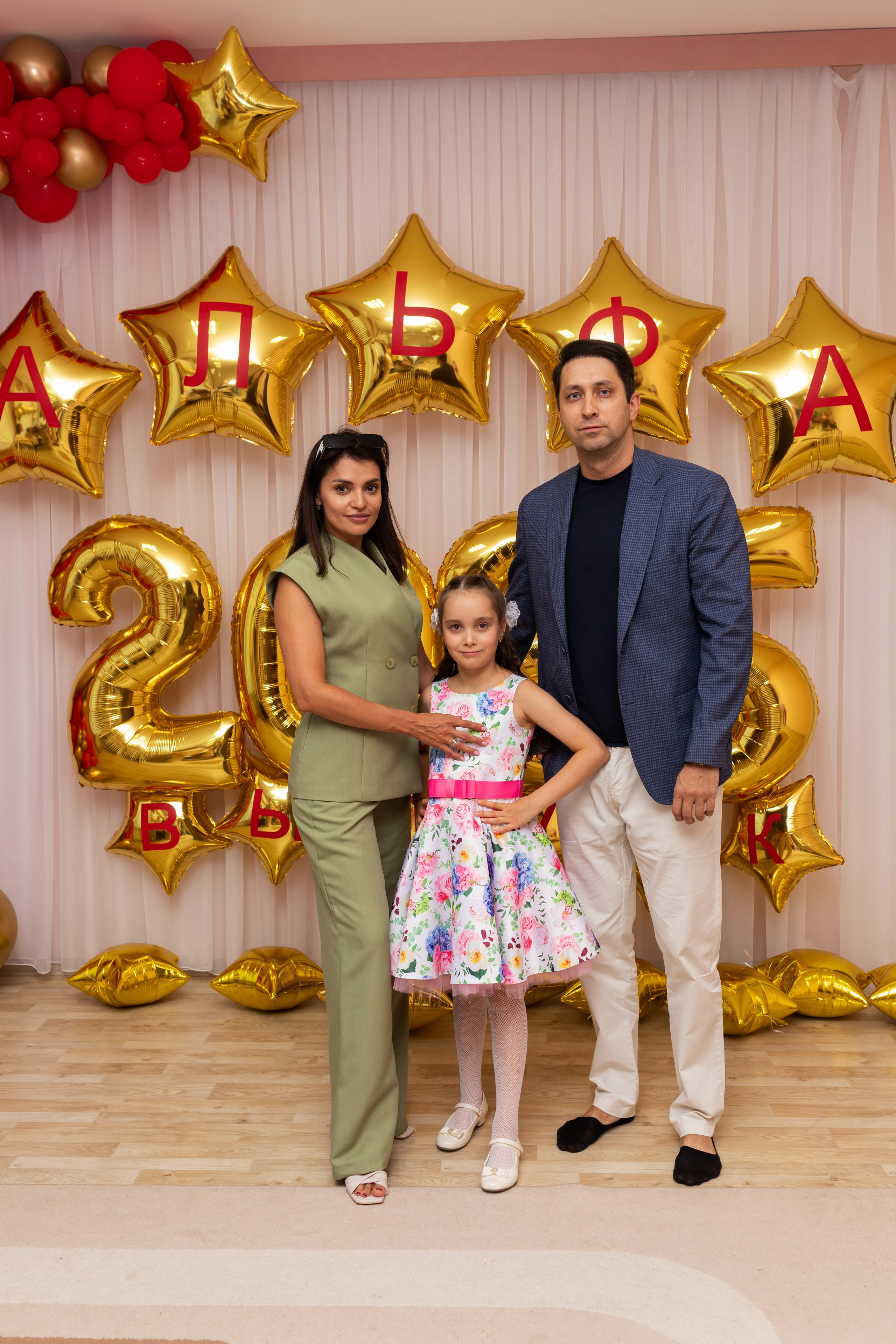 Детский сад Альфа. Марина Шаймухаметова. Фотограф в Уфе