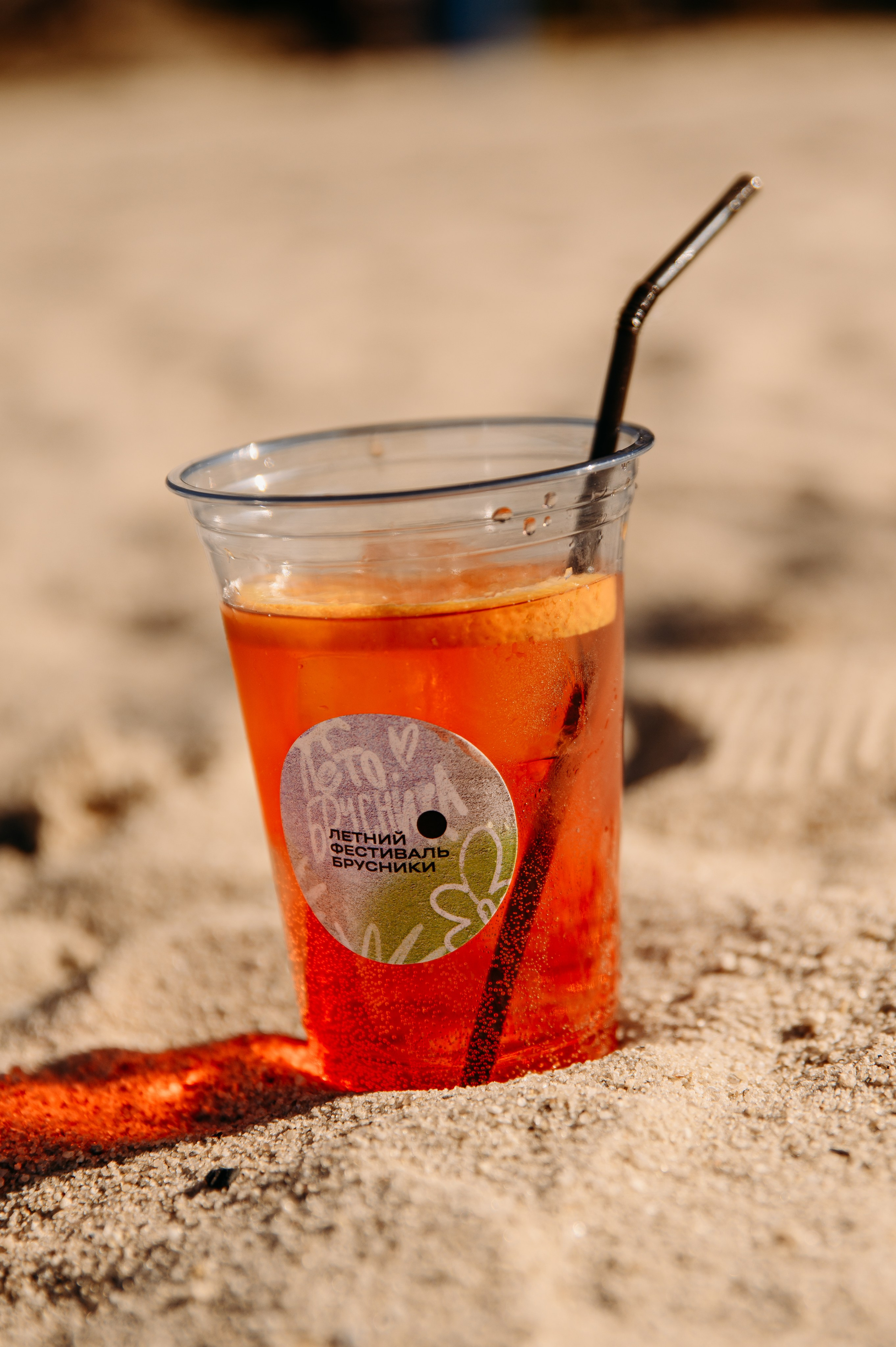 Общая выборка (корпоративы, городские и светские мероприятия, торжества). Репортажный фотограф в Екатеринбурге Екатерина Киселева