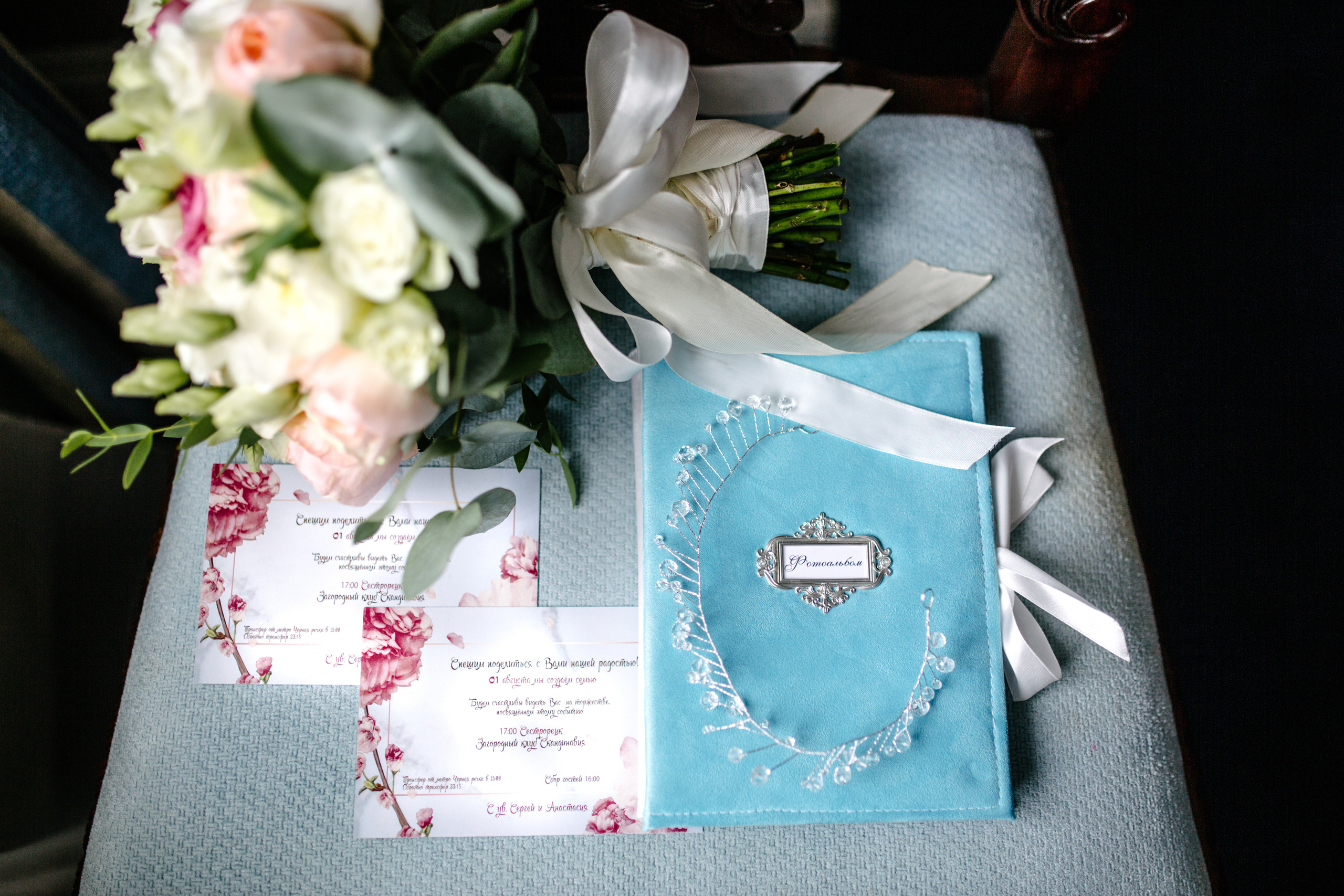 Красивая классика. Настя и Сергей 1.08.19. Свадебный и семейный фотограф в Санкт-Петербурге Исупова Юлия