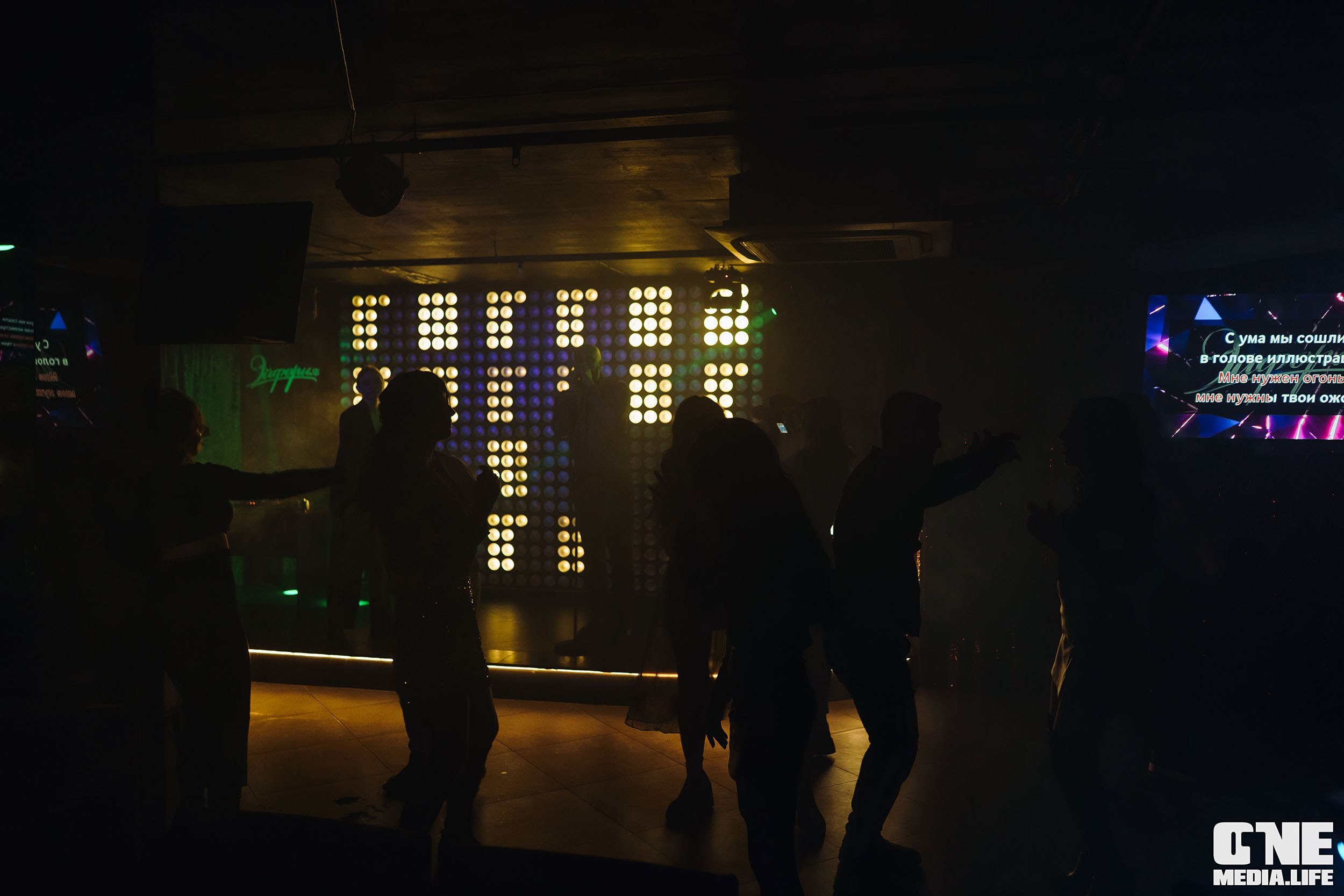 Фоторепортаж из караоке-клуба Эйфория. One Media Life: фоторепортажи, фотоотчеты с мероприятий и заведений