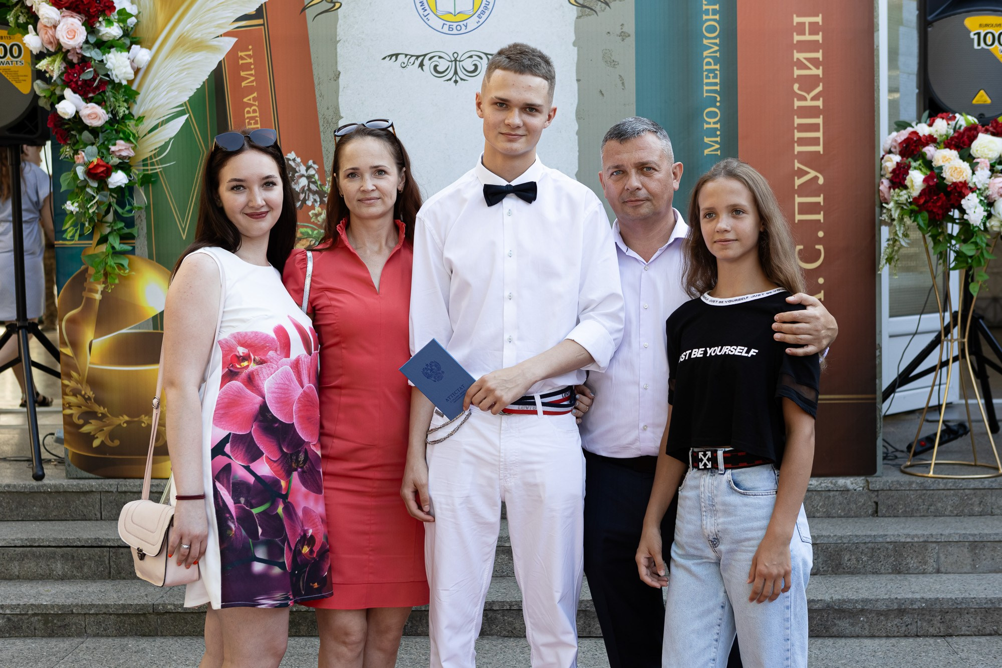 Фотосъёмка выпускного в школе. Свадебный фотограф, фотосъемка в Крыму, Севастополе, Симферополе, Ялте