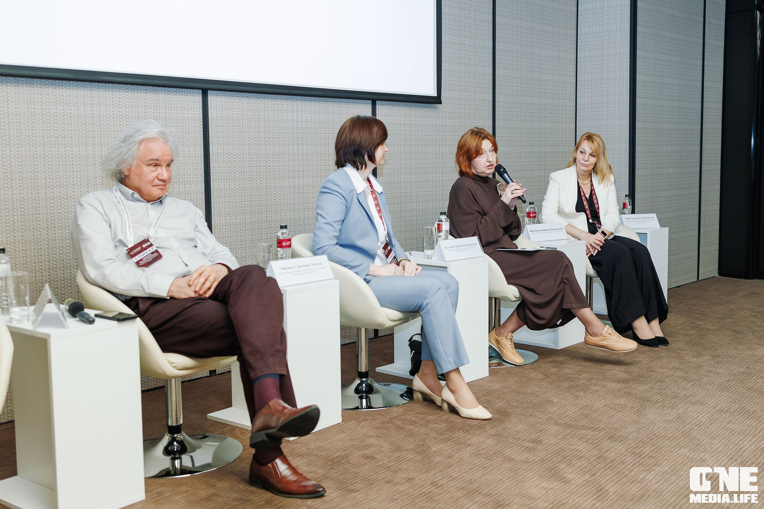 Балтийский Культурный Форум. День 2. One Media Life: фоторепортажи, фотоотчеты с мероприятий и заведений