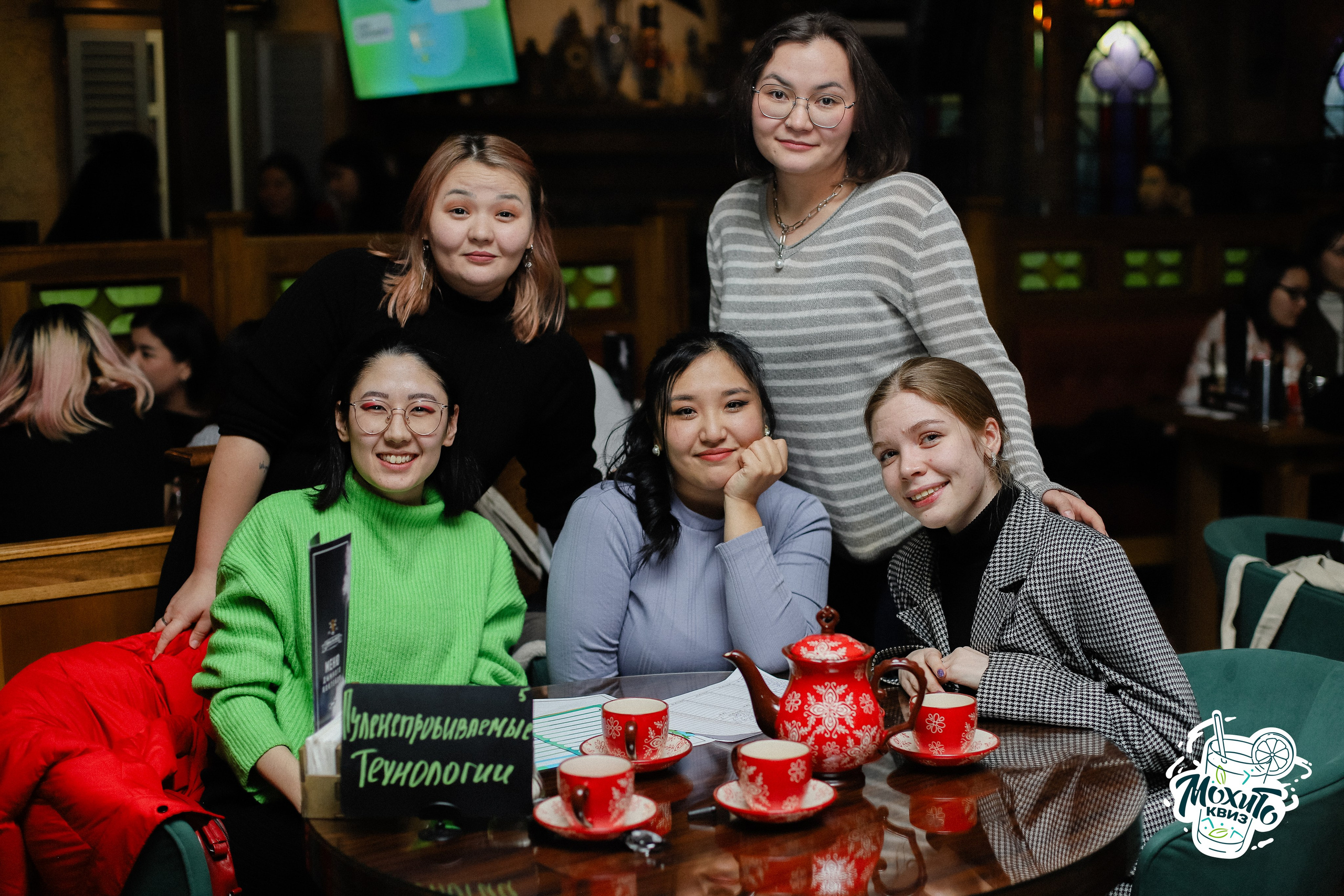 21.01 Мохито Квиз — K-POP. Фотограф в Алматы и Москве Даша Пушкина