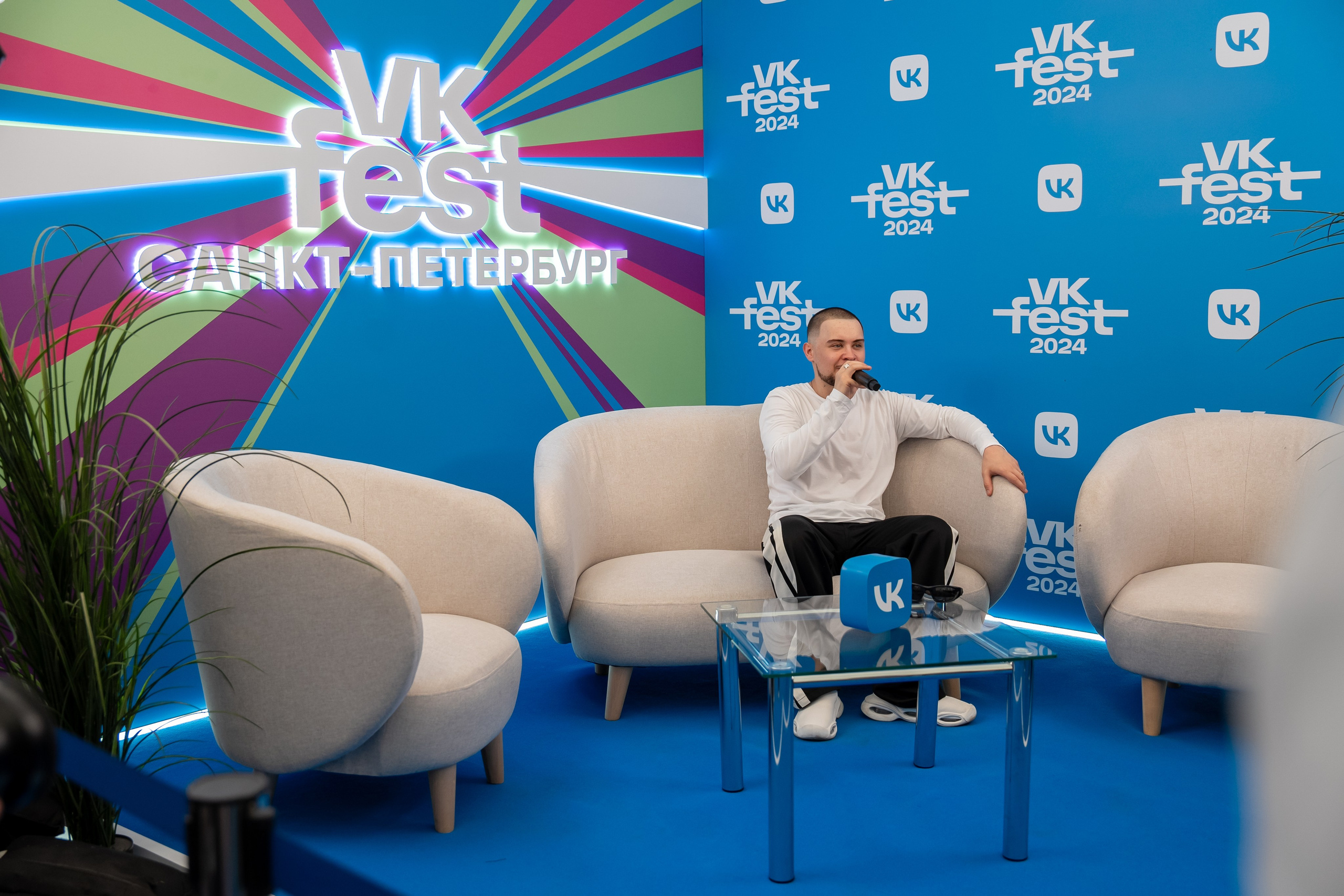 VK Fest Санкт-Петербург. Фотограф Юрий Ляхов