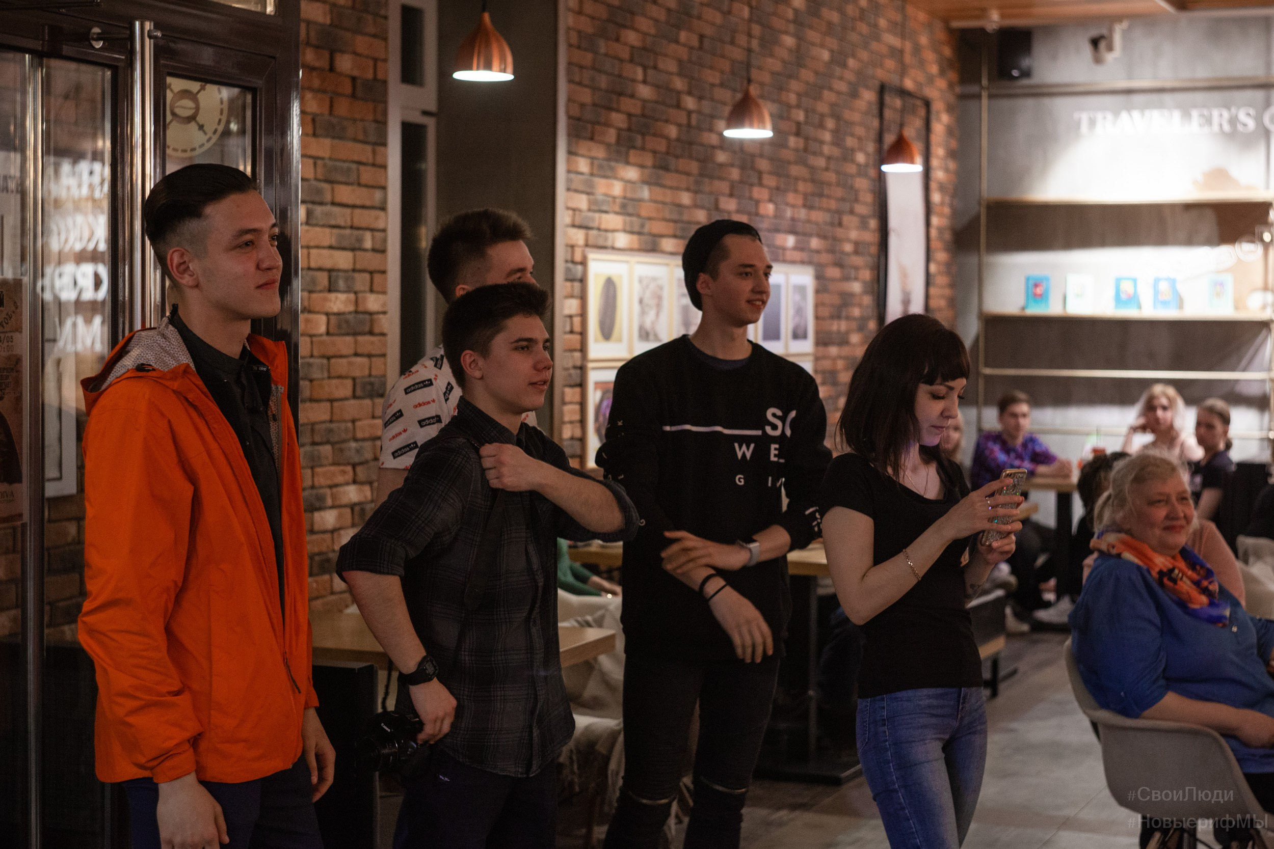 Поэтический вечер. Фотограф Тюмень