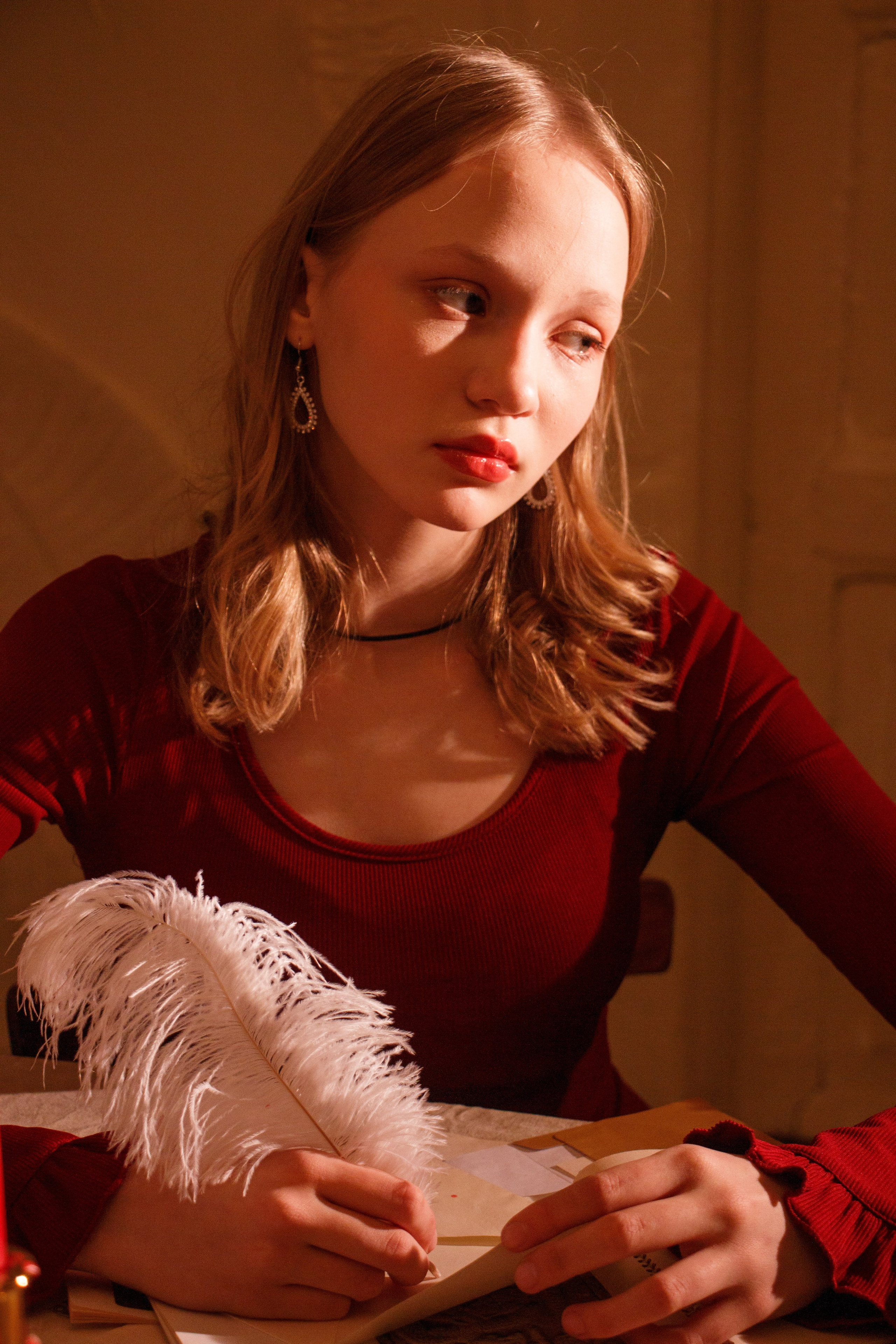 Нелли. Главная